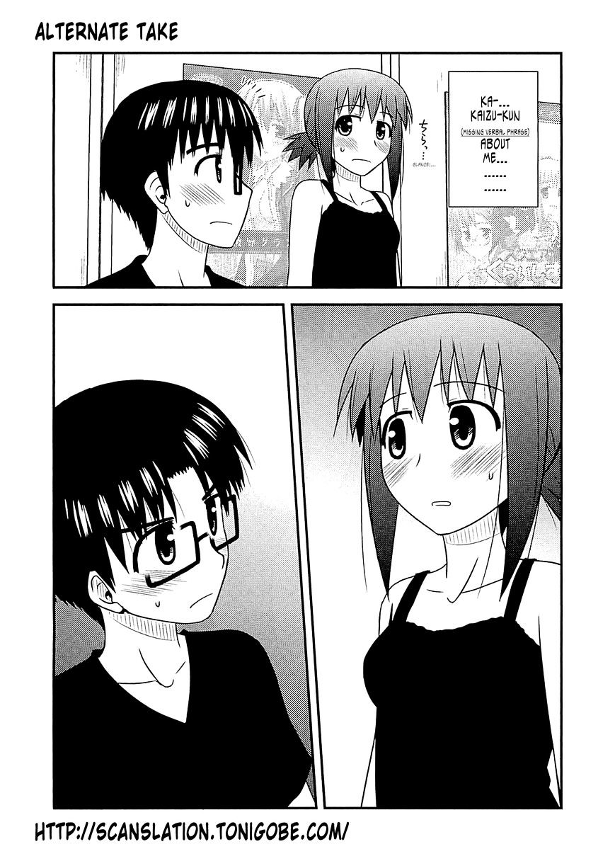 Koe De Oshigoto! - Vol.10 Chapter 60 : And From Here On