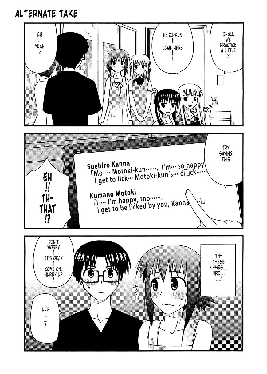 Koe De Oshigoto! - Vol.10 Chapter 60 : And From Here On