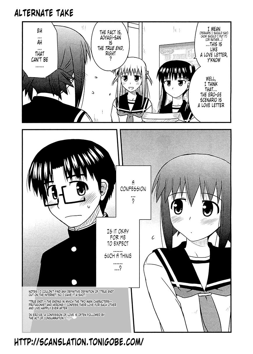 Koe De Oshigoto! - Vol.10 Chapter 60 : And From Here On