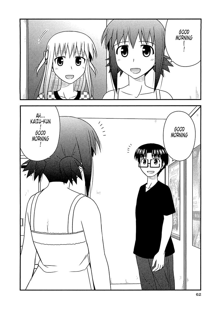 Koe De Oshigoto! - Vol.10 Chapter 57 : Let’s Make A Game!