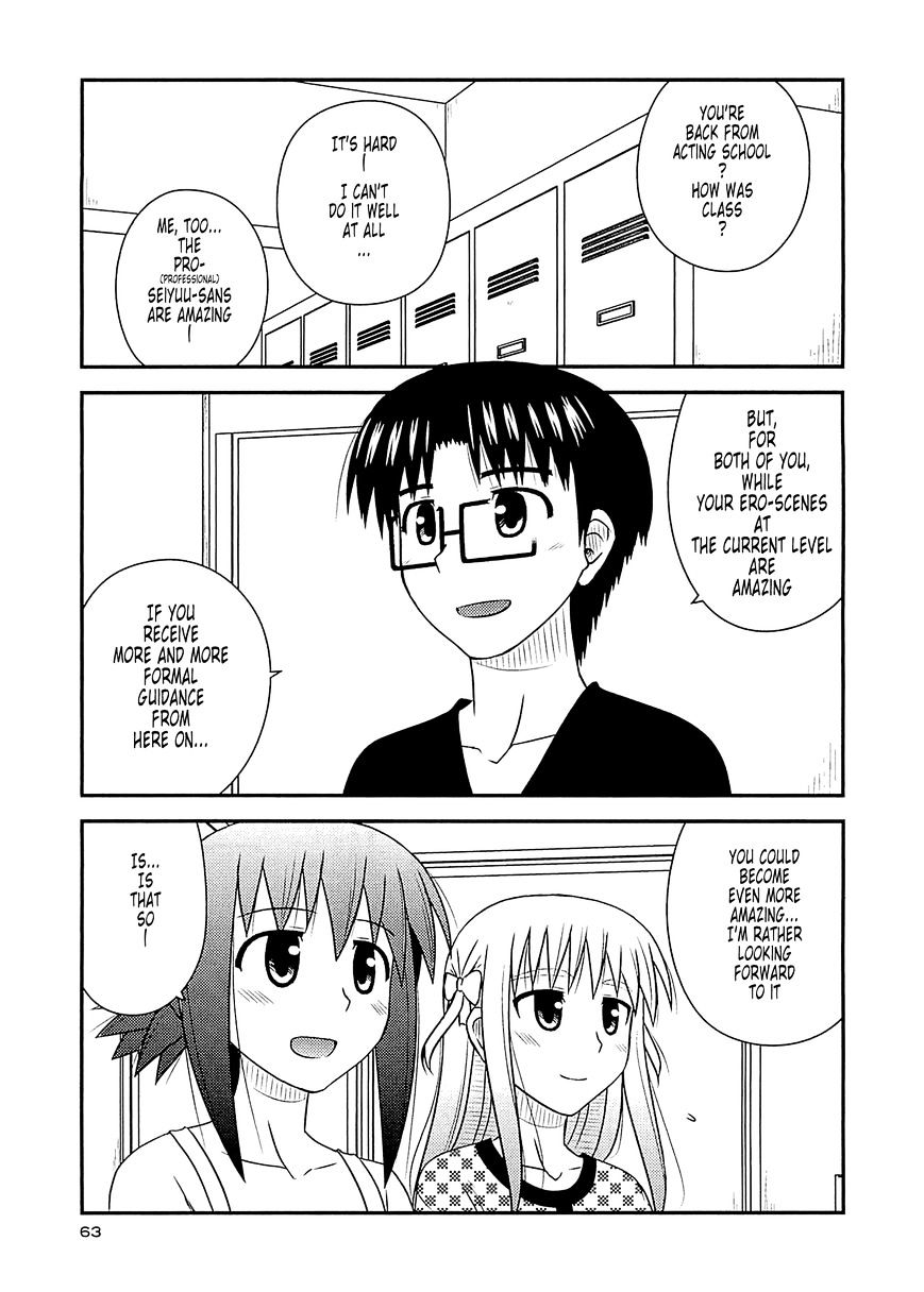 Koe De Oshigoto! - Vol.10 Chapter 57 : Let’s Make A Game!