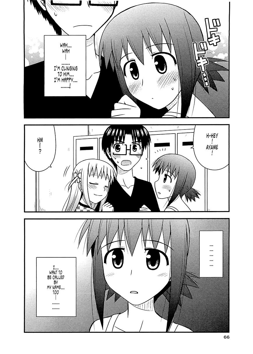 Koe De Oshigoto! - Vol.10 Chapter 57 : Let’s Make A Game!