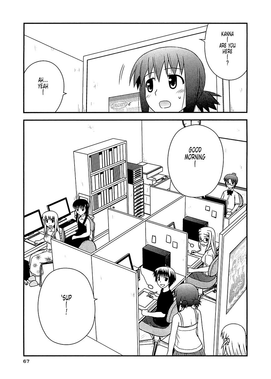 Koe De Oshigoto! - Vol.10 Chapter 57 : Let’s Make A Game!