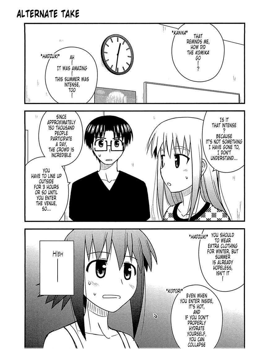 Koe De Oshigoto! - Vol.10 Chapter 57 : Let’s Make A Game!