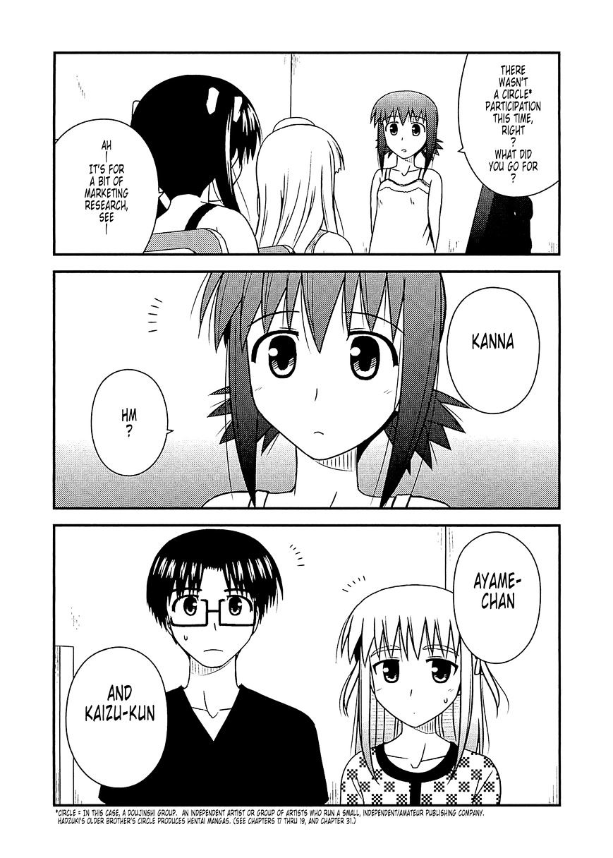 Koe De Oshigoto! - Vol.10 Chapter 57 : Let’s Make A Game!