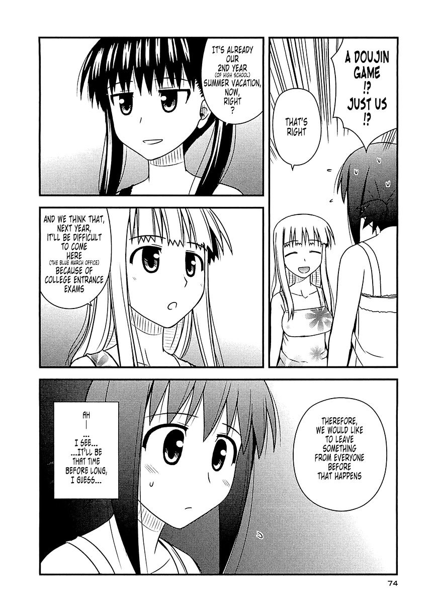 Koe De Oshigoto! - Vol.10 Chapter 57 : Let’s Make A Game!