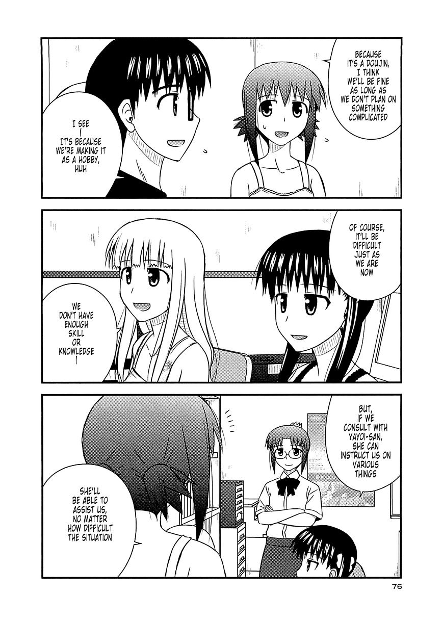 Koe De Oshigoto! - Vol.10 Chapter 57 : Let’s Make A Game!