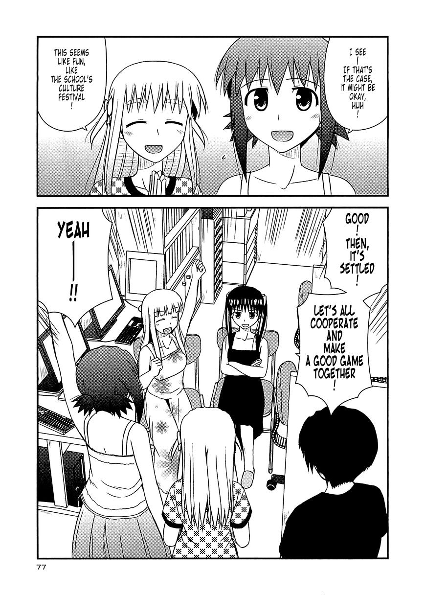 Koe De Oshigoto! - Vol.10 Chapter 57 : Let’s Make A Game!