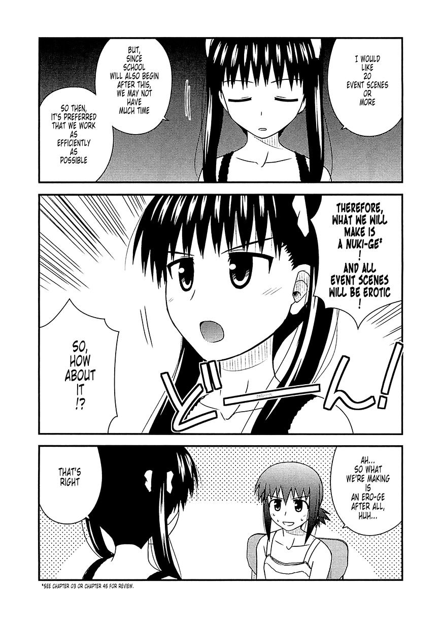 Koe De Oshigoto! - Vol.10 Chapter 57 : Let’s Make A Game!