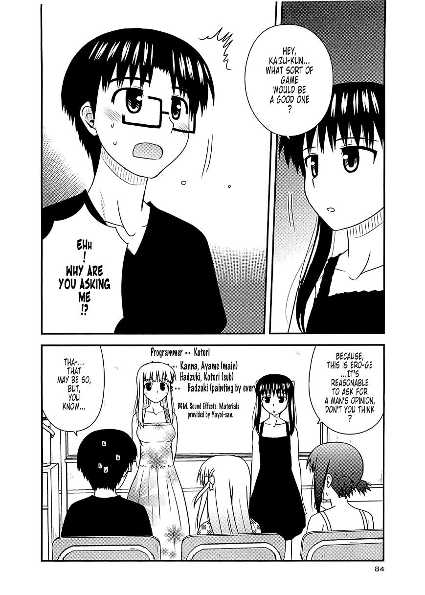 Koe De Oshigoto! - Vol.10 Chapter 57 : Let’s Make A Game!