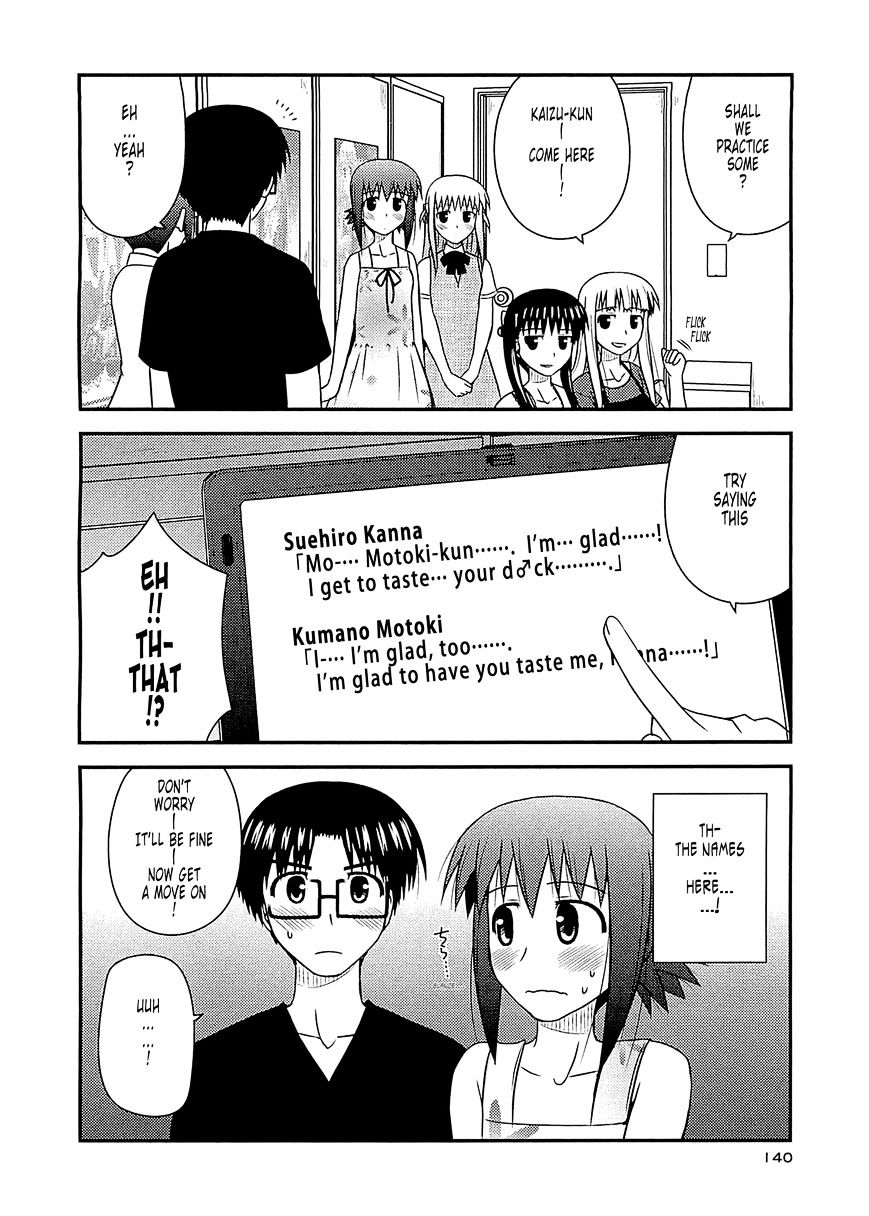 Koe De Oshigoto! - Vol.10 Chapter 59