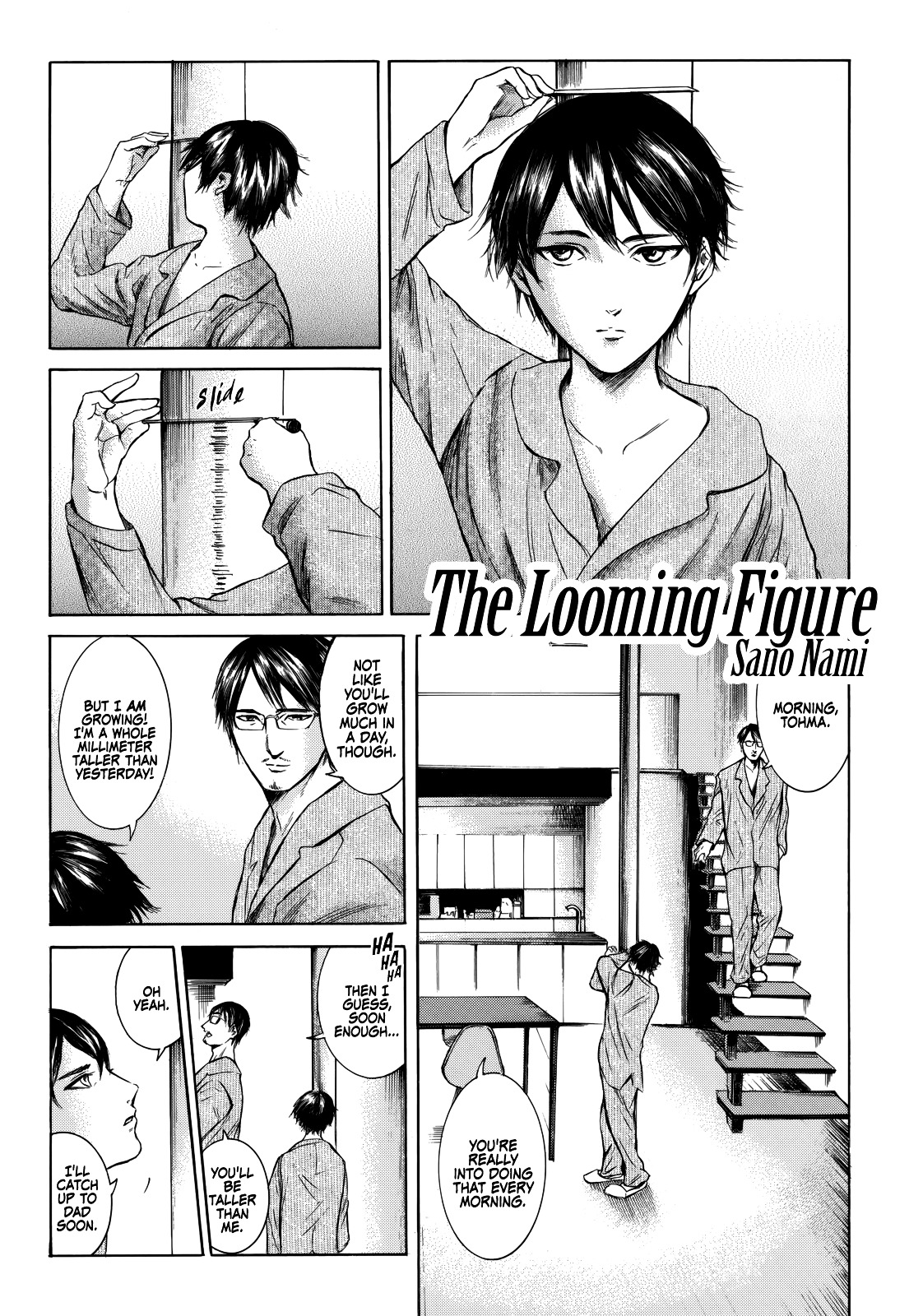 The Looming Figure - Chapter 0 : [Oneshot]