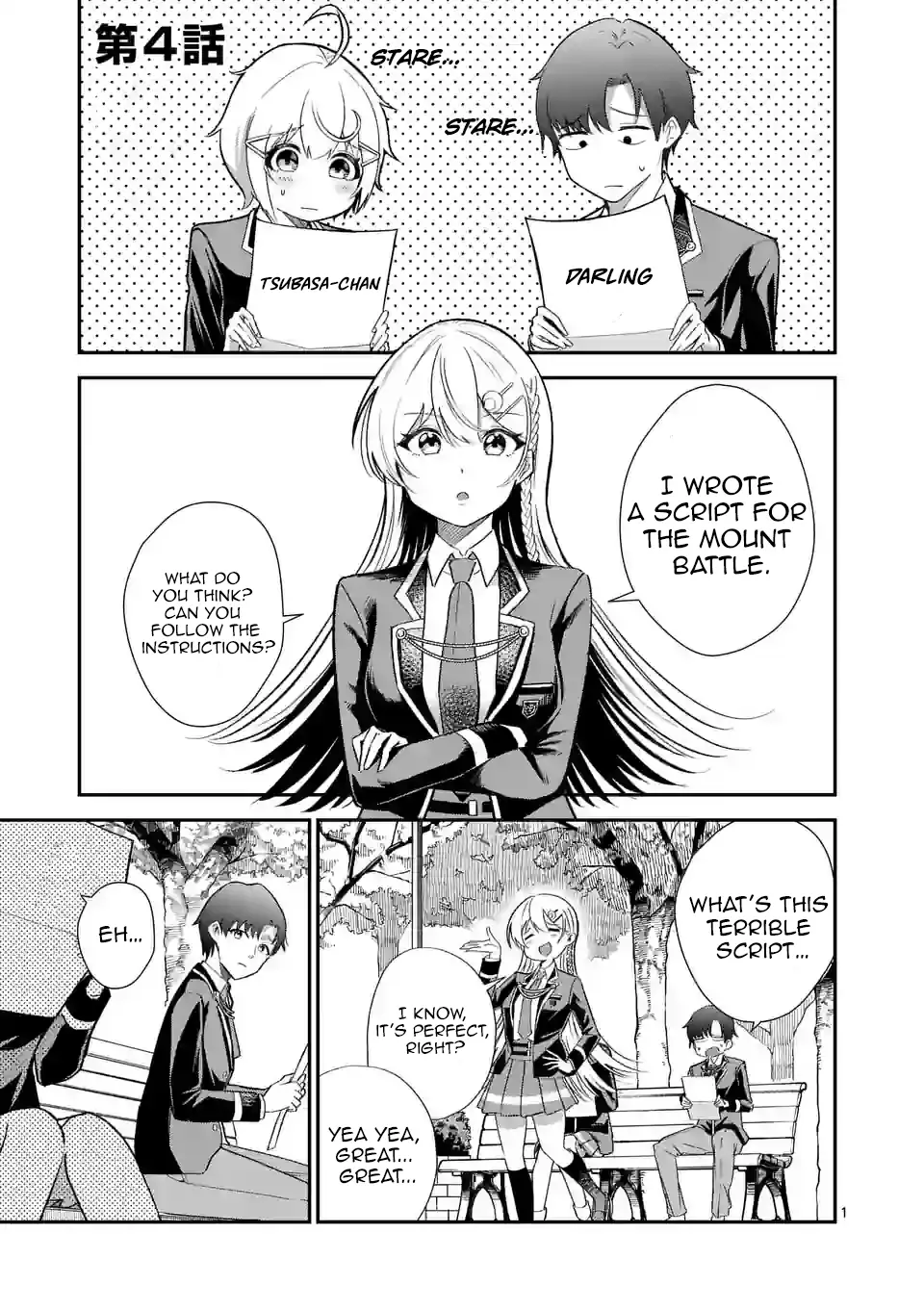 Saikyou Ni Uzai Kanojo No, Asu Kara Tsukaeru Mount Lesson - Chapter 4