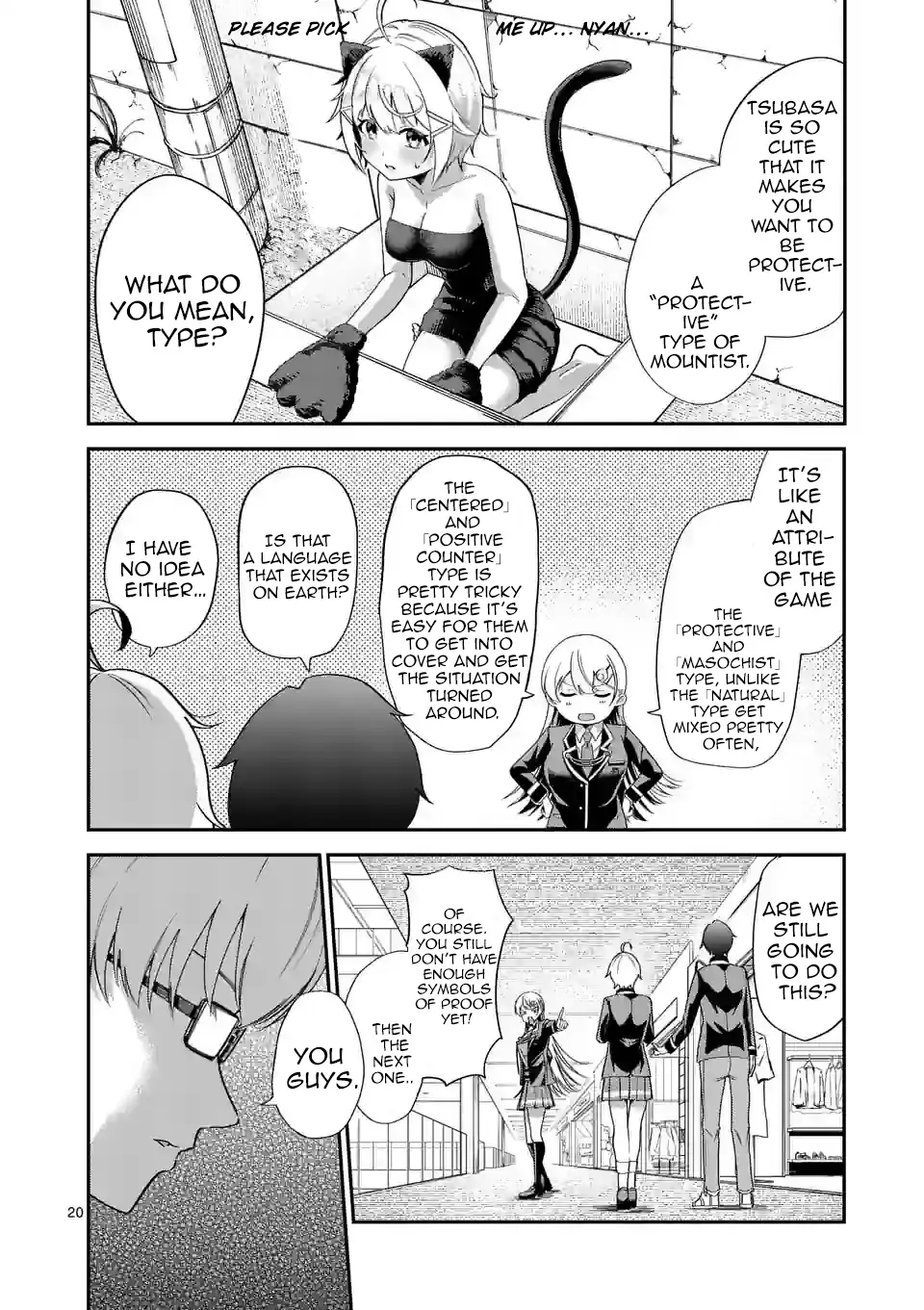 Saikyou Ni Uzai Kanojo No, Asu Kara Tsukaeru Mount Lesson - Chapter 4