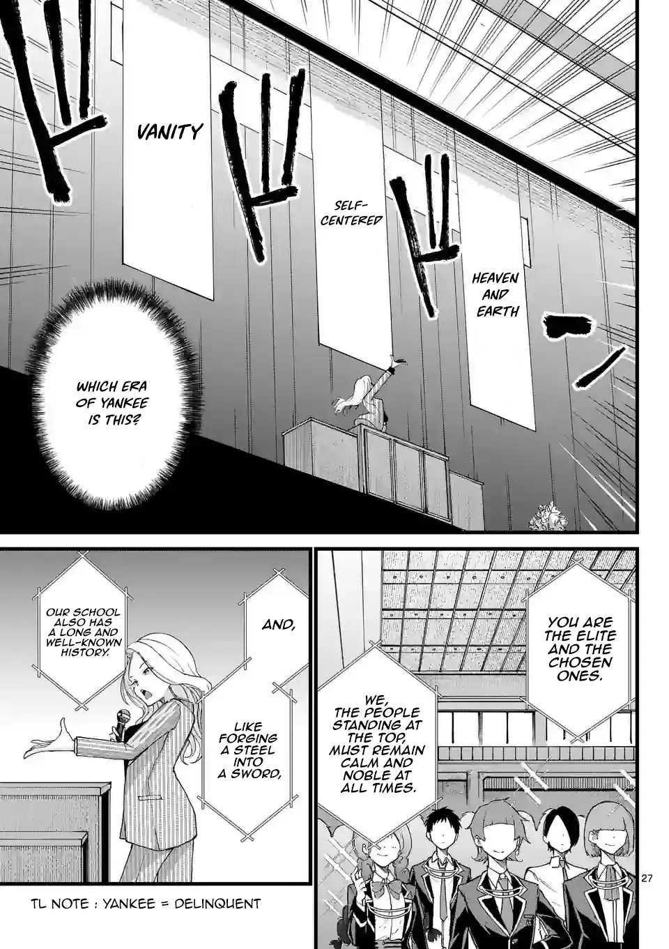 Saikyou Ni Uzai Kanojo No, Asu Kara Tsukaeru Mount Lesson - Vol.1 Chapter 1