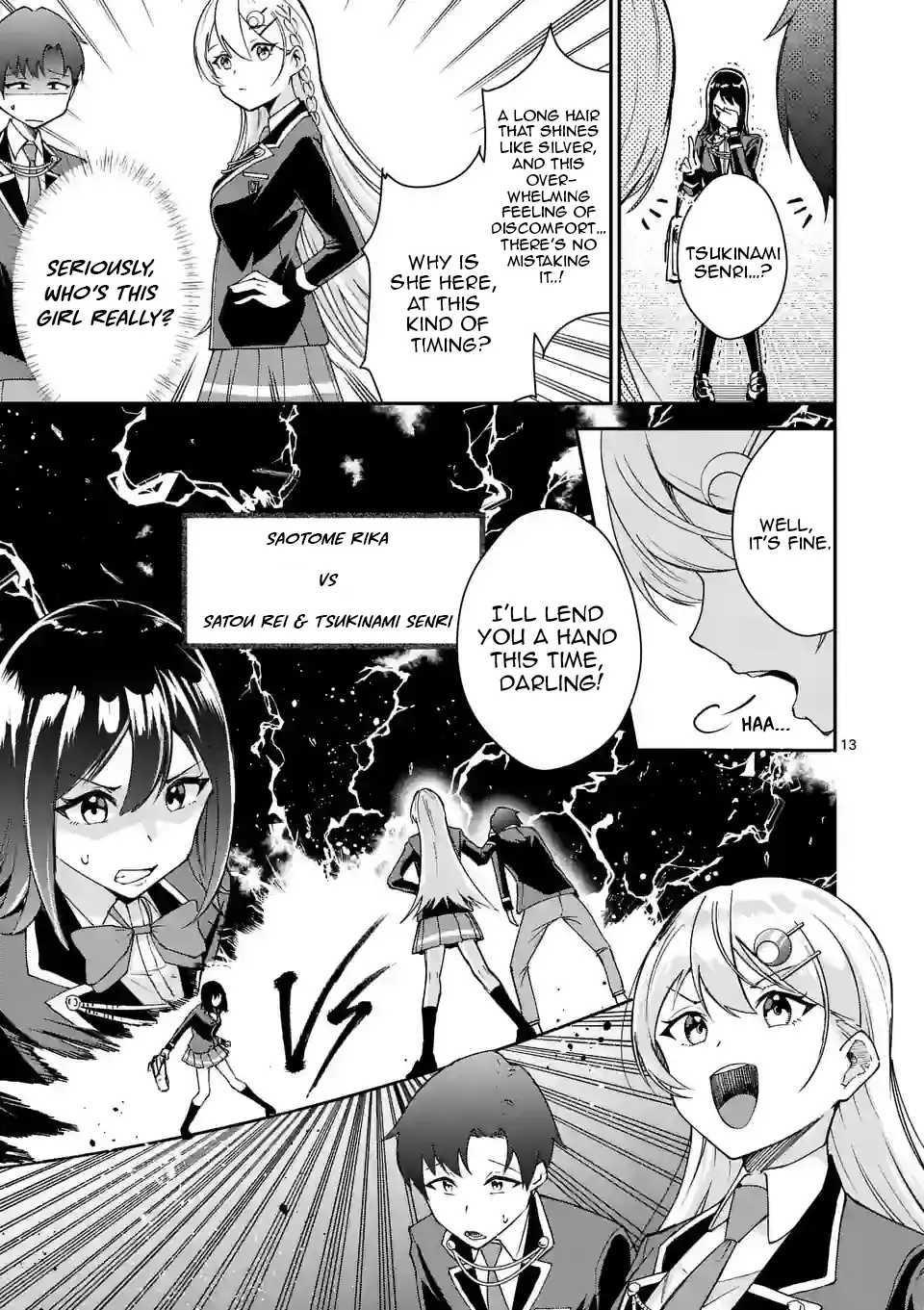 Saikyou Ni Uzai Kanojo No, Asu Kara Tsukaeru Mount Lesson - Chapter 2