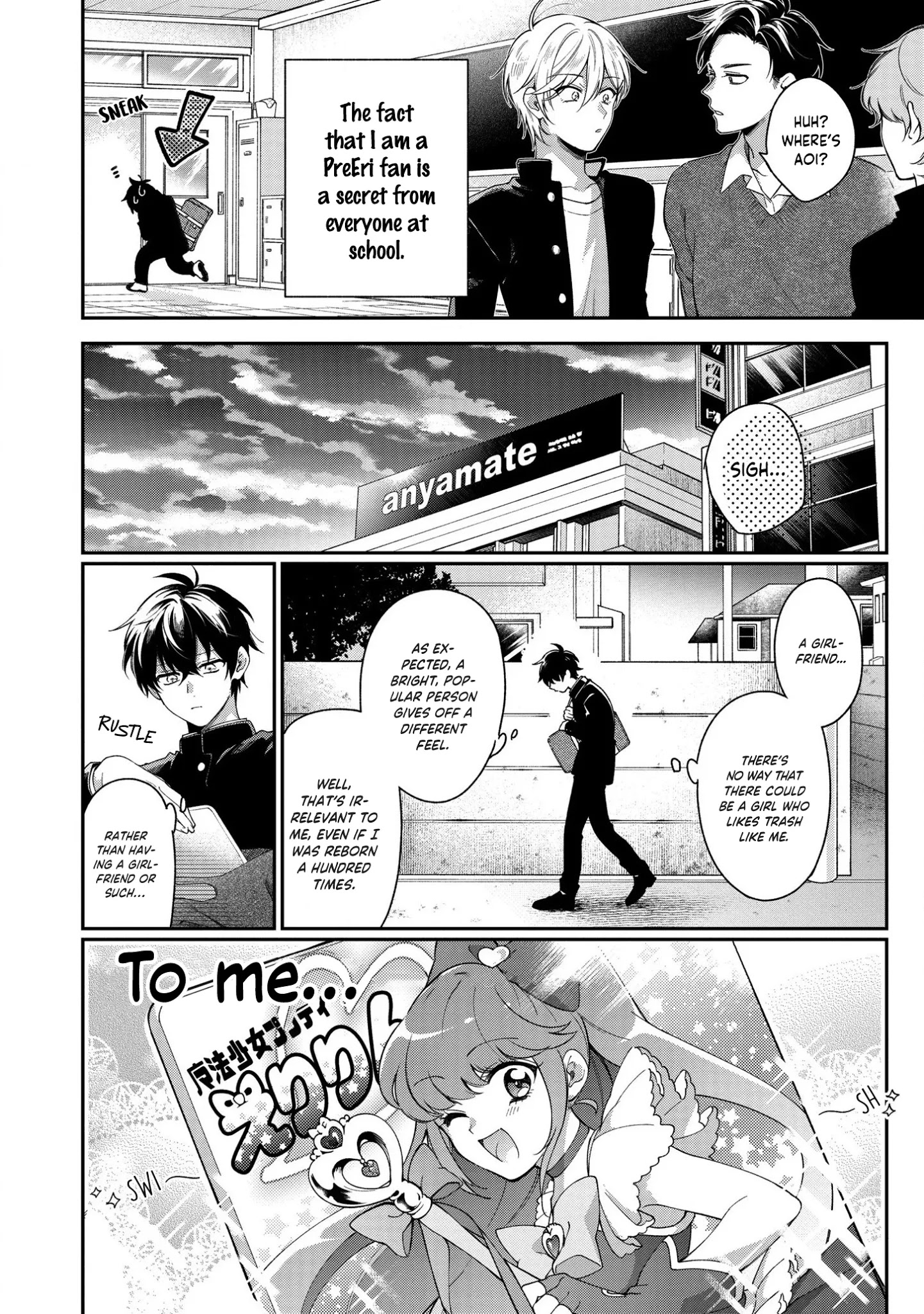 No Match For Aoi-Kun - Chapter 1