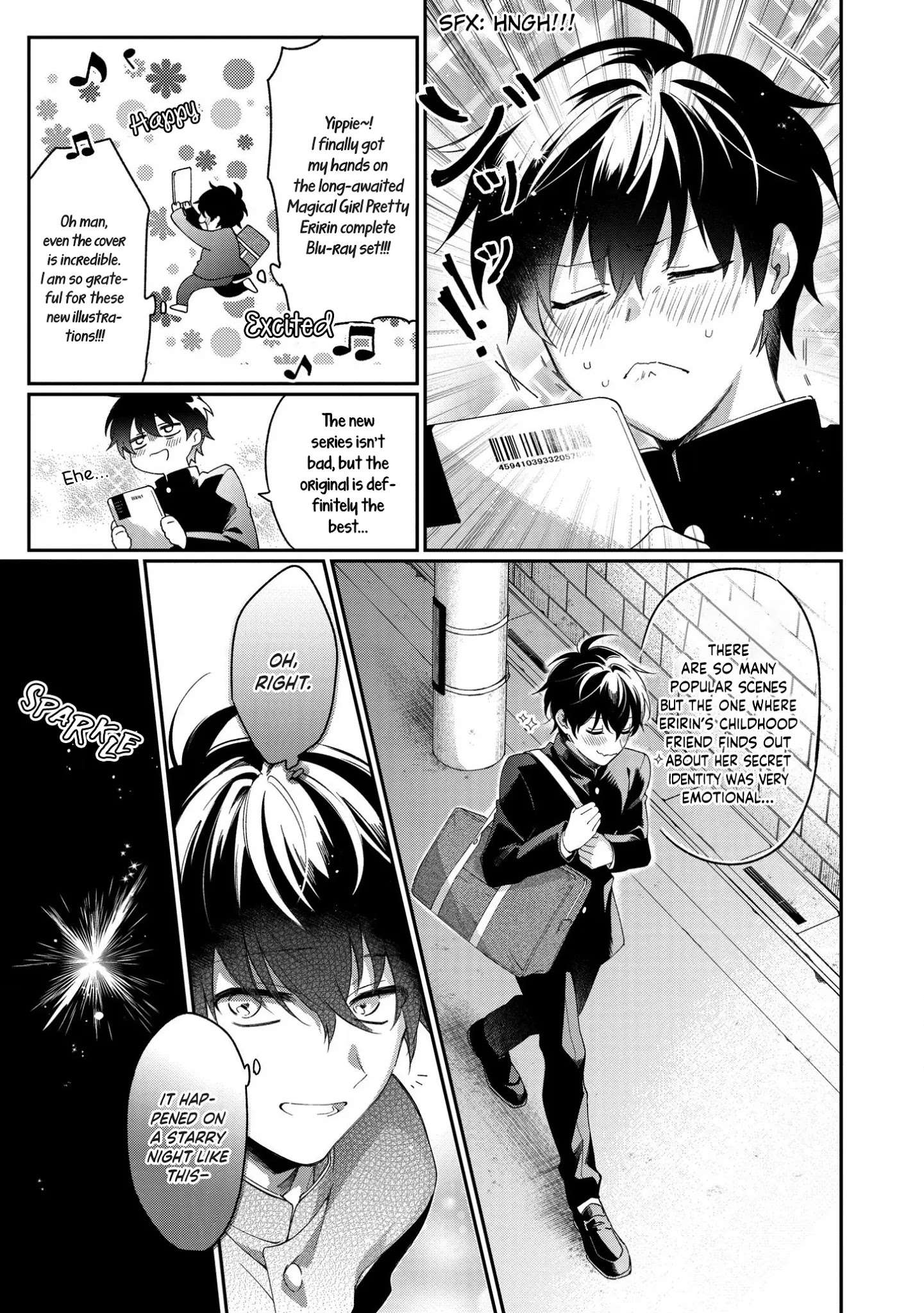 No Match For Aoi-Kun - Chapter 1