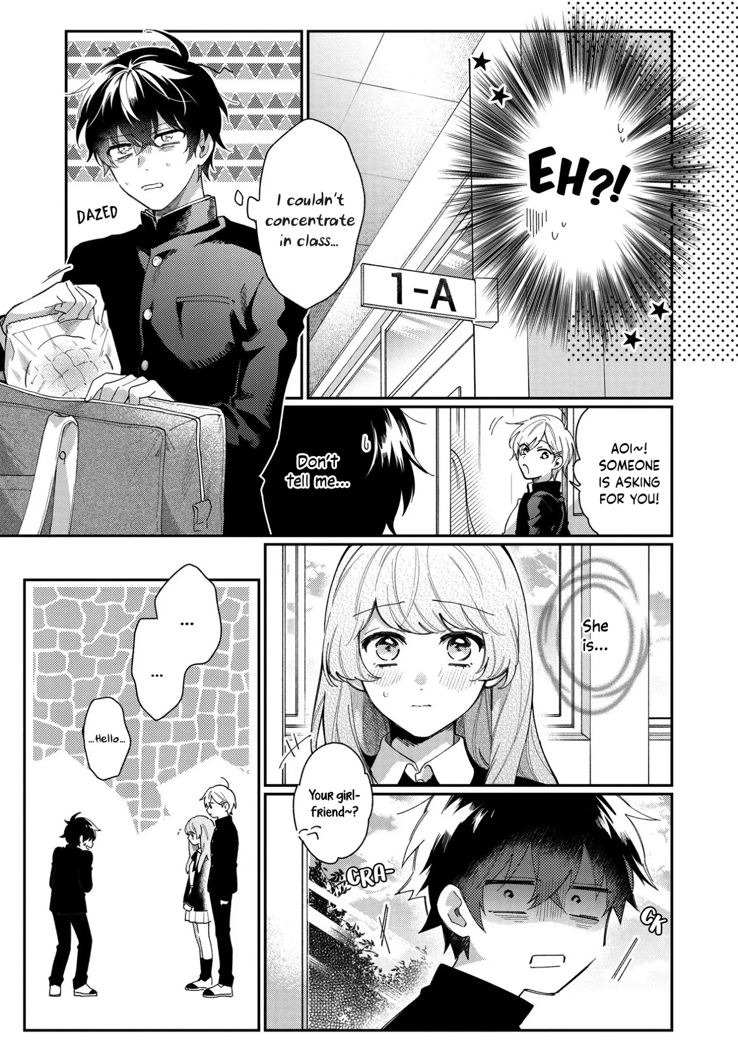 No Match For Aoi-Kun - Chapter 1