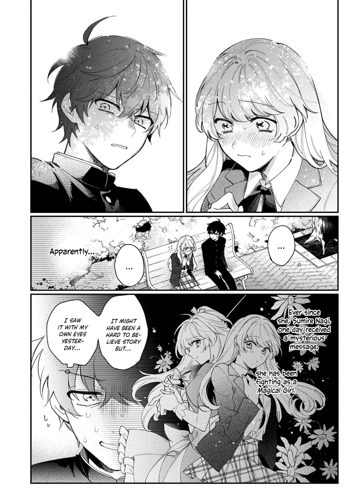 No Match For Aoi-Kun - Chapter 1