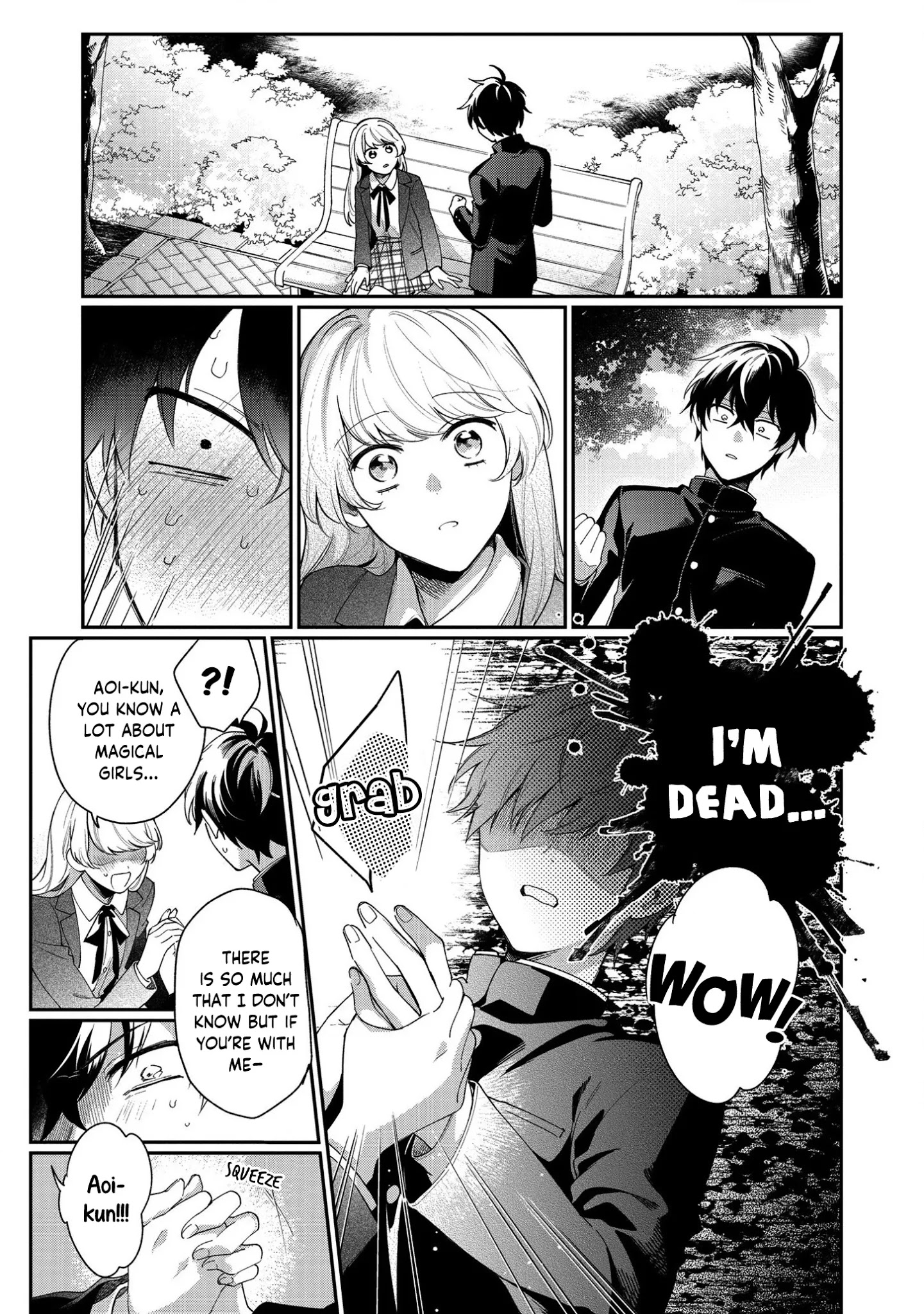 No Match For Aoi-Kun - Chapter 1