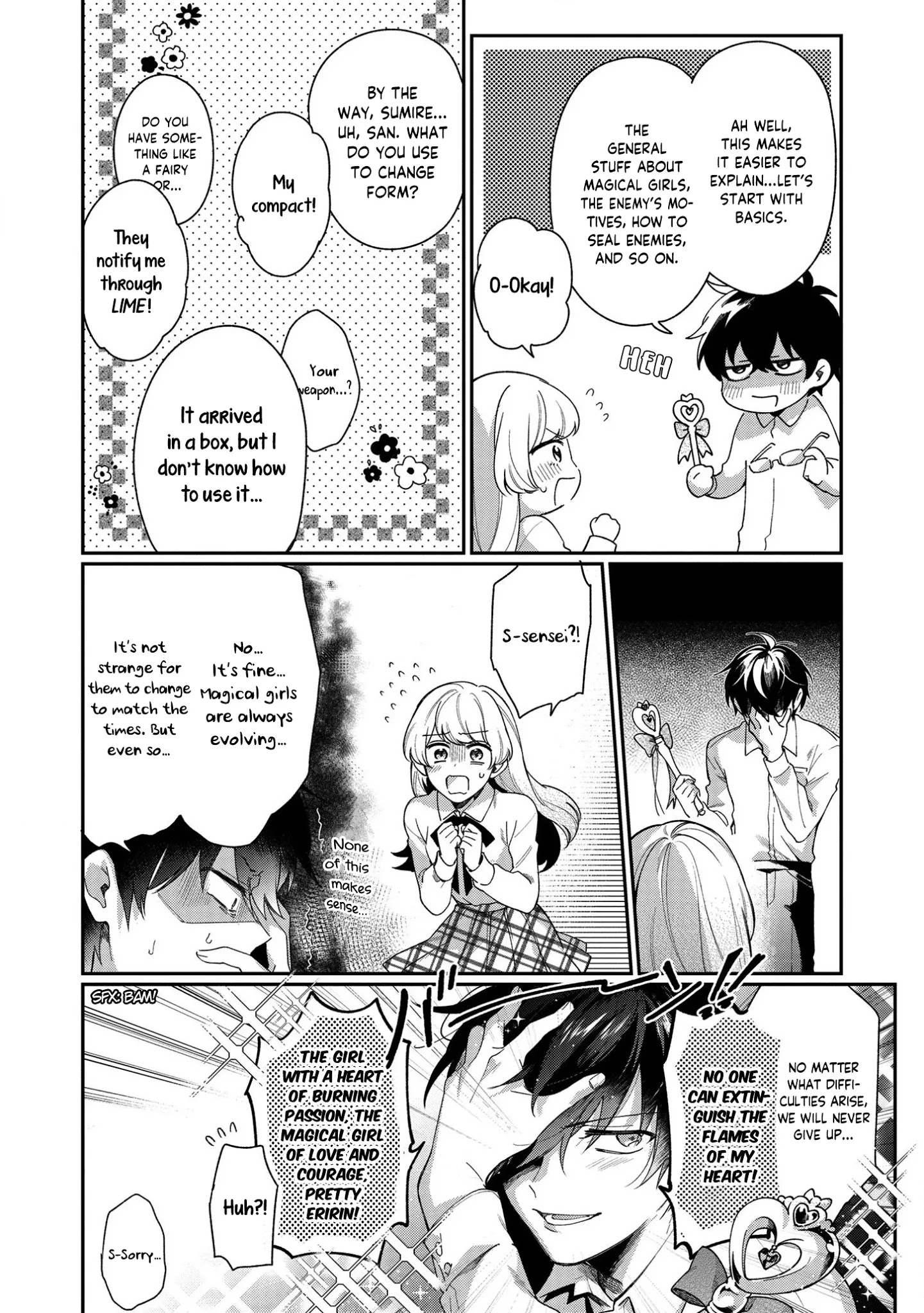 No Match For Aoi-Kun - Chapter 1