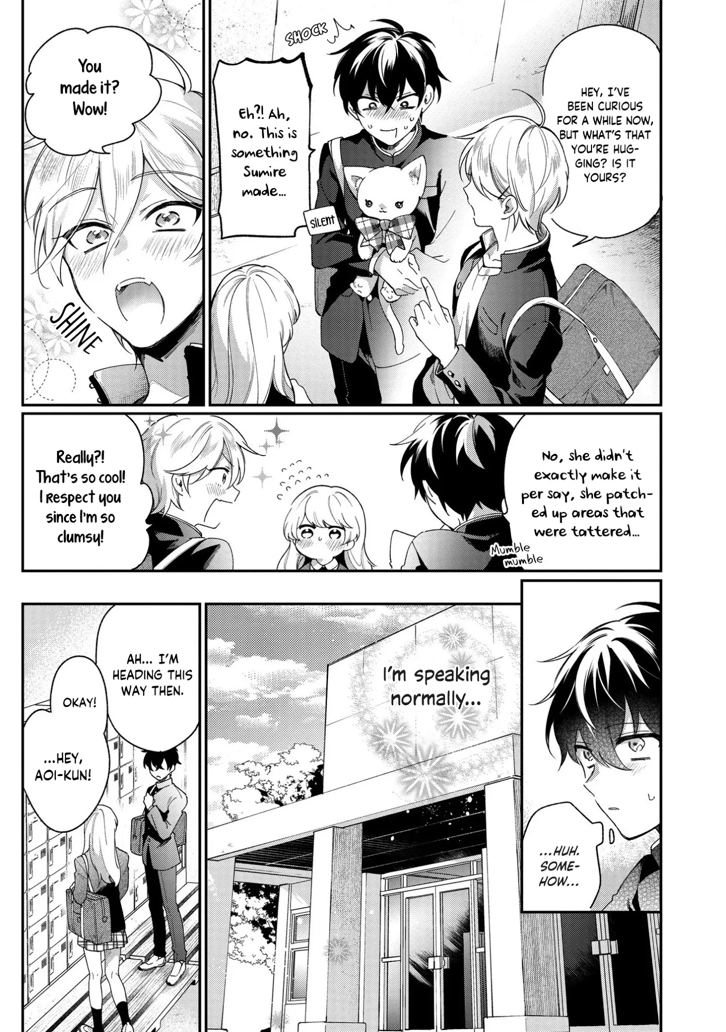 No Match For Aoi-Kun - Chapter 1