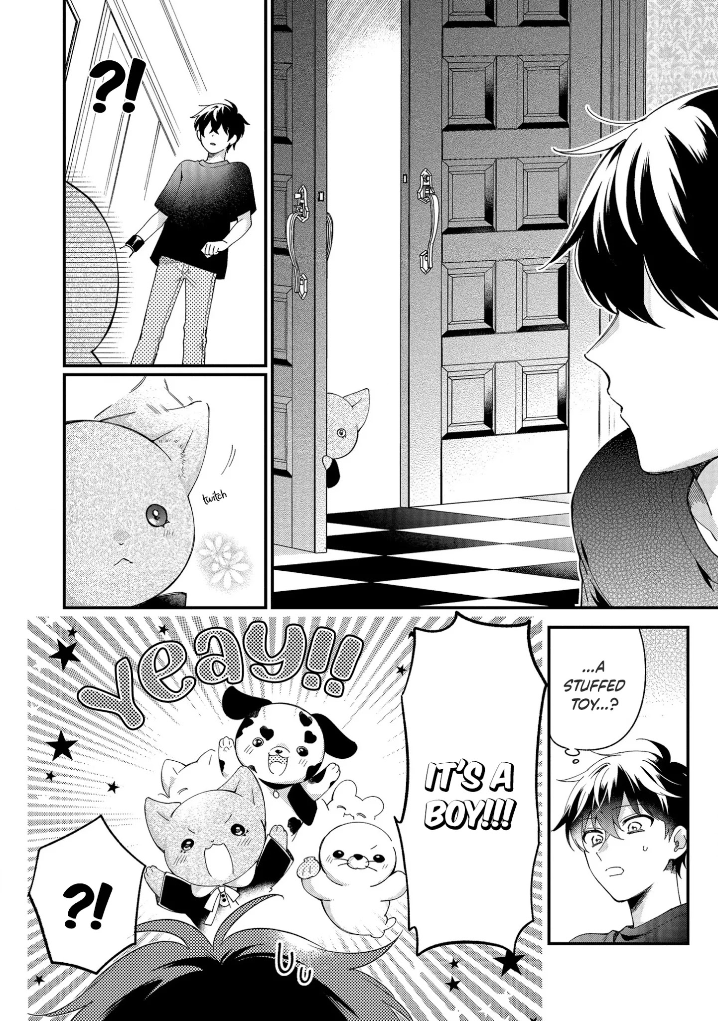 No Match For Aoi-Kun - Chapter 5