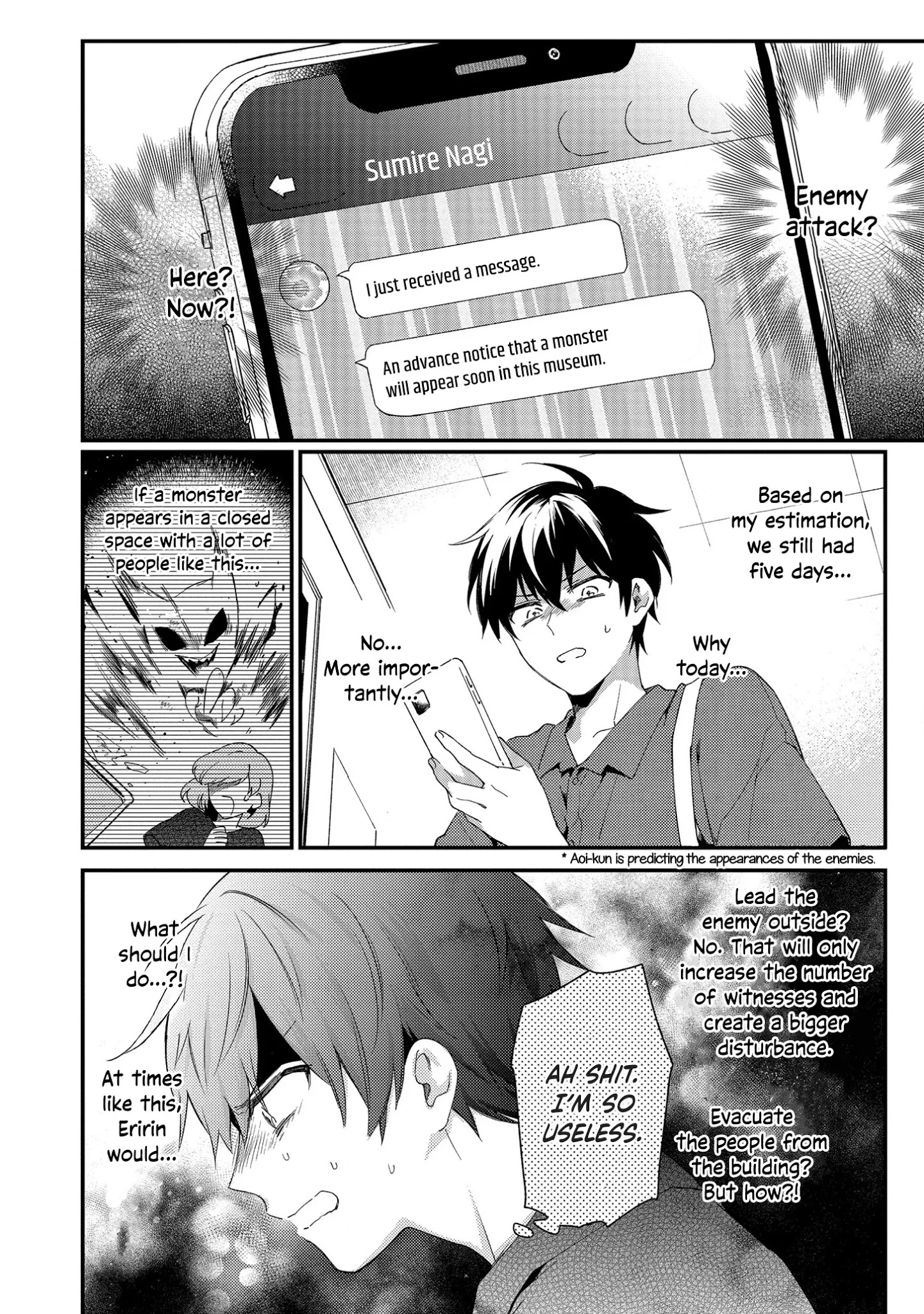 No Match For Aoi-Kun - Chapter 3