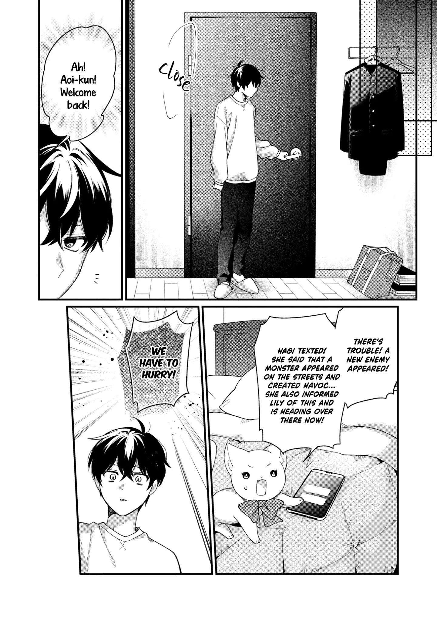 No Match For Aoi-Kun - Chapter 8