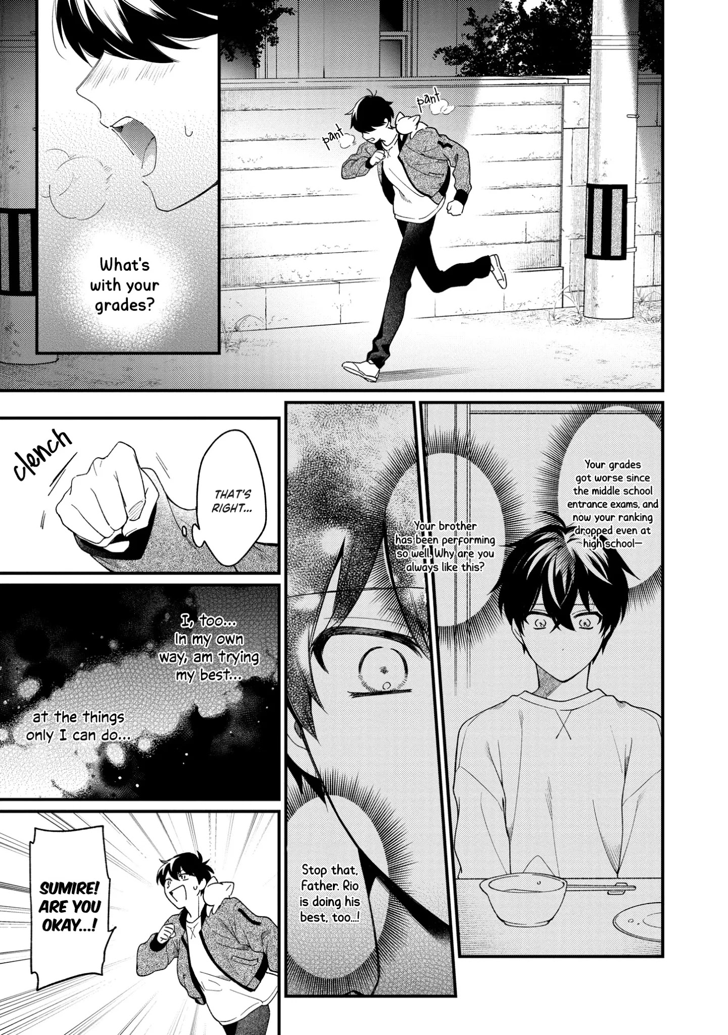 No Match For Aoi-Kun - Chapter 8