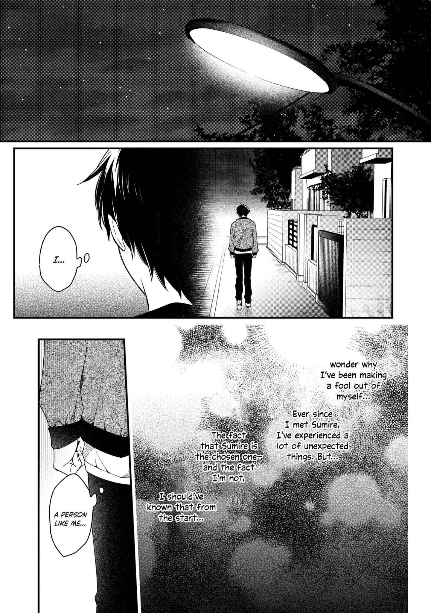 No Match For Aoi-Kun - Chapter 8