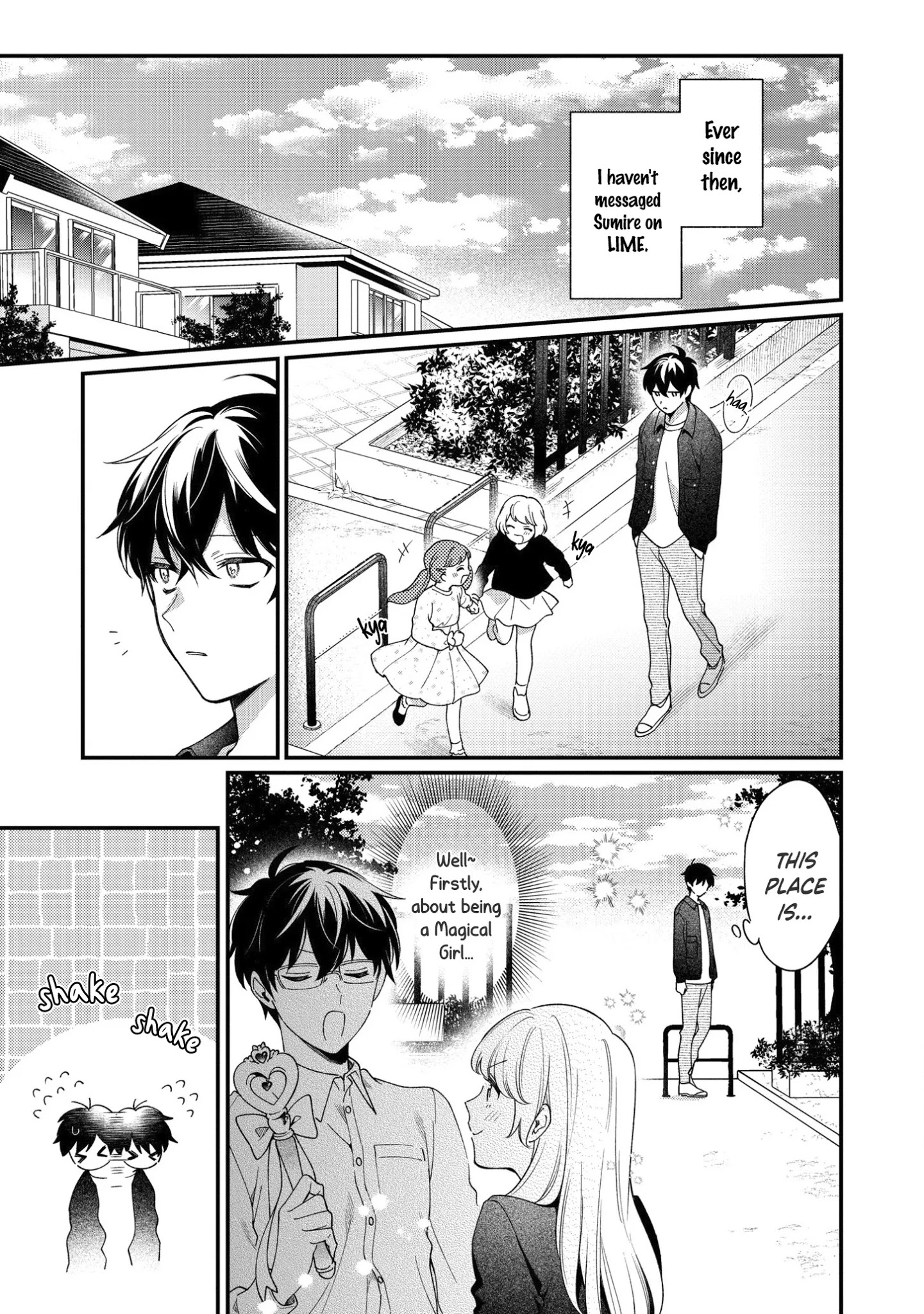 No Match For Aoi-Kun - Chapter 9