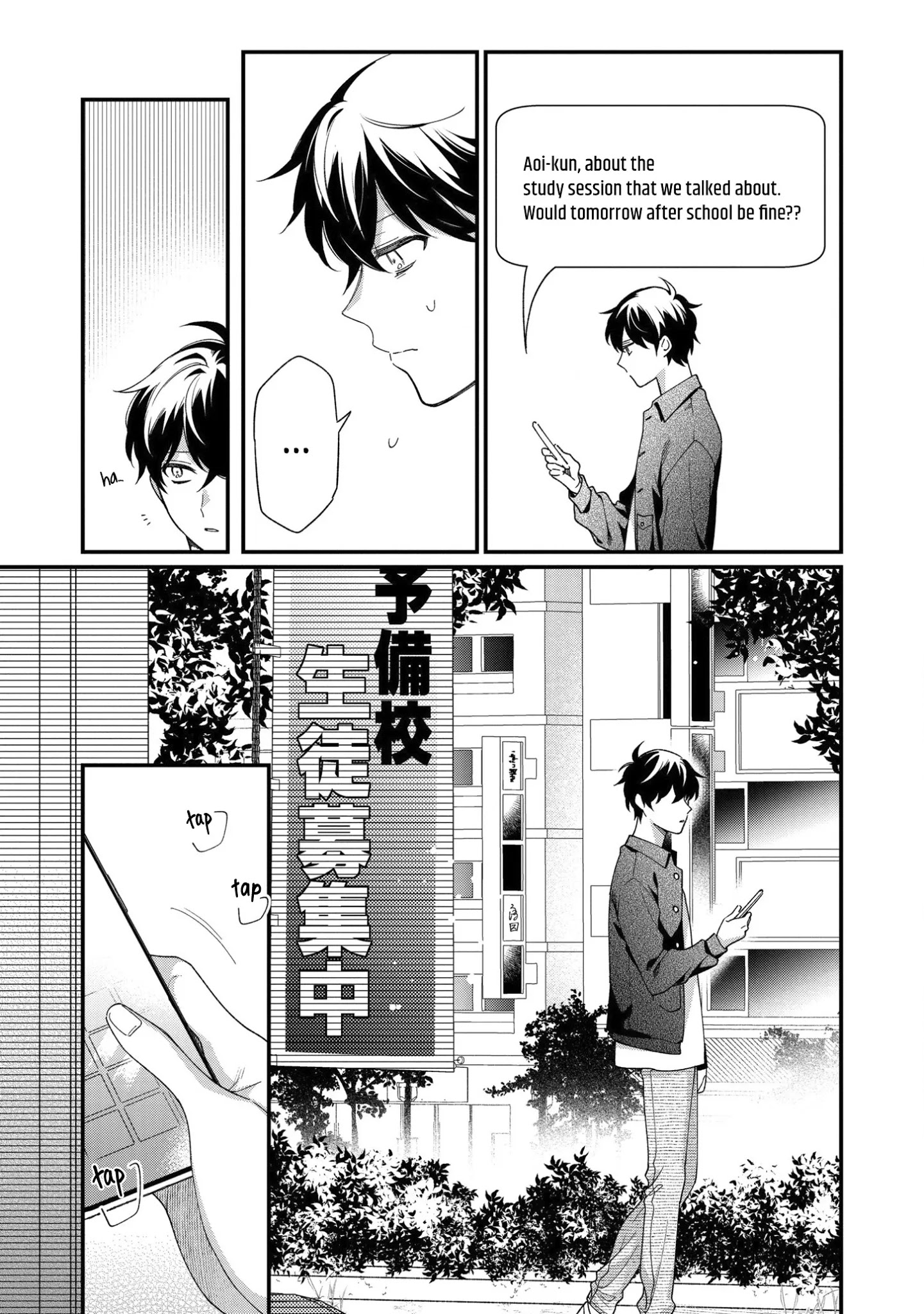 No Match For Aoi-Kun - Chapter 9