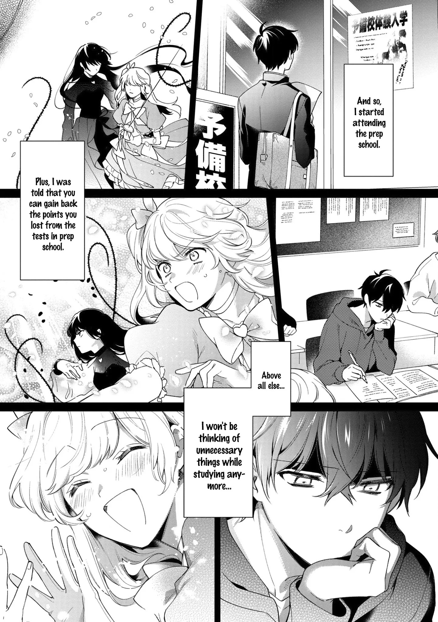 No Match For Aoi-Kun - Chapter 9