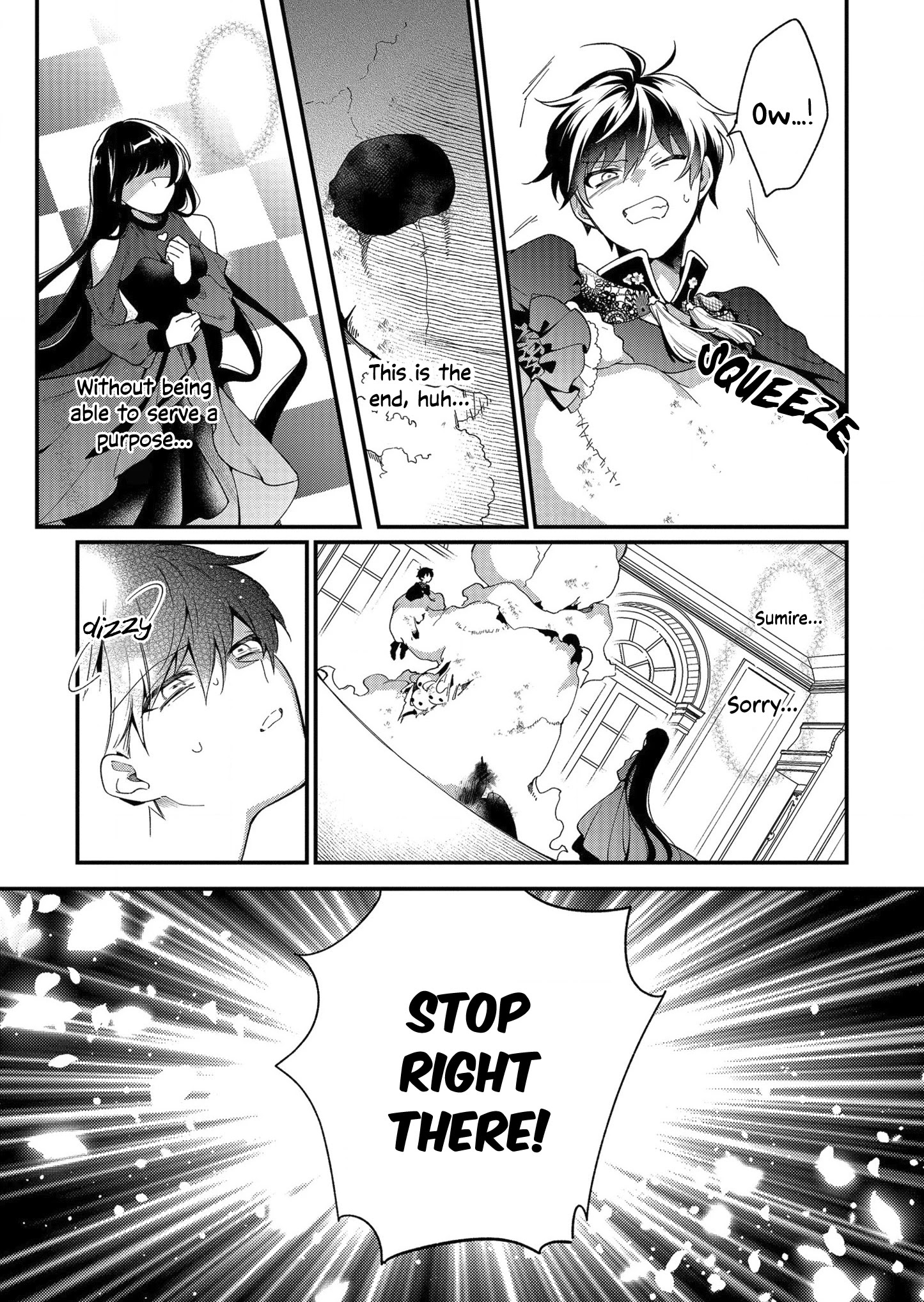 No Match For Aoi-Kun - Chapter 6