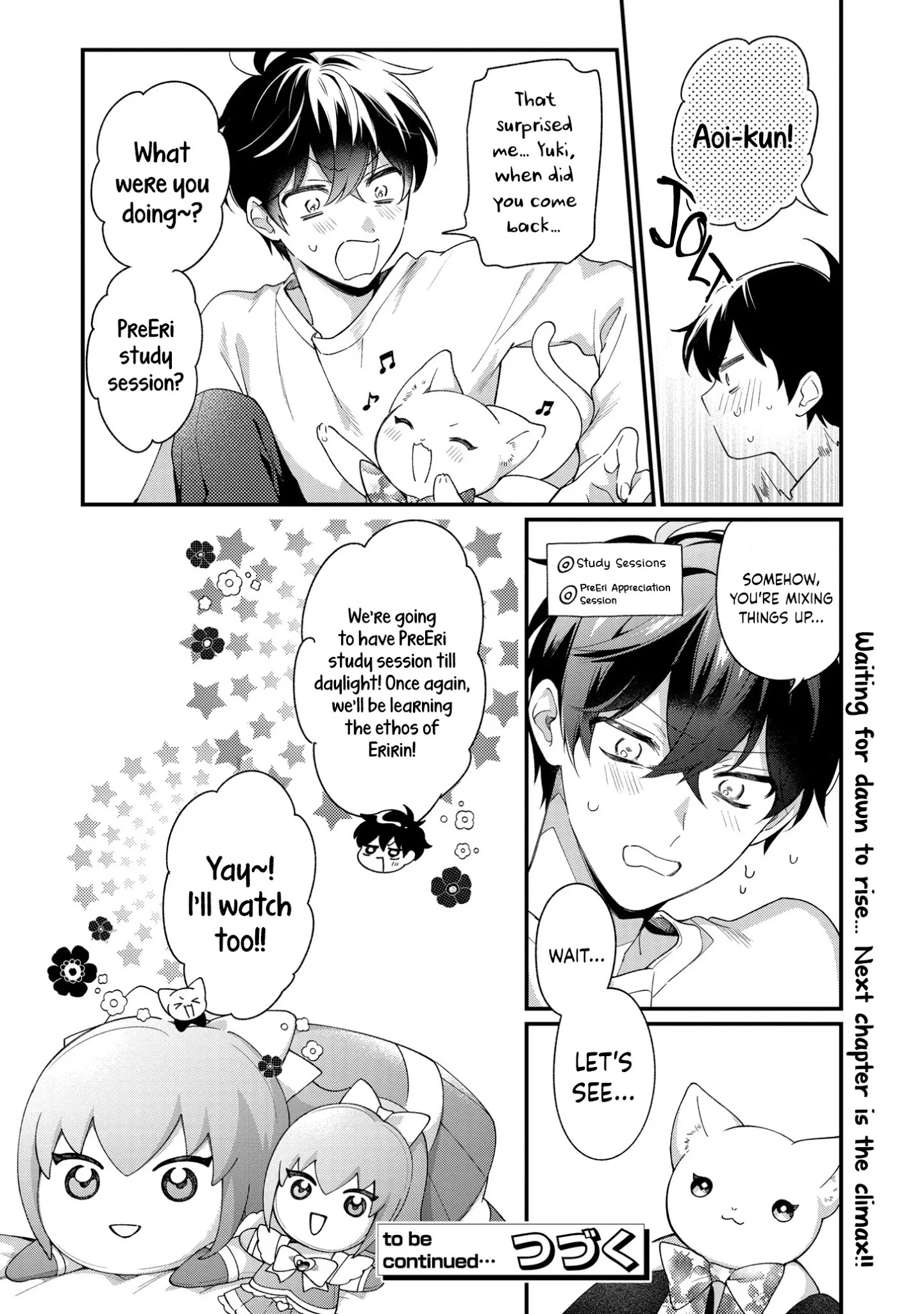 No Match For Aoi-Kun - Chapter 10