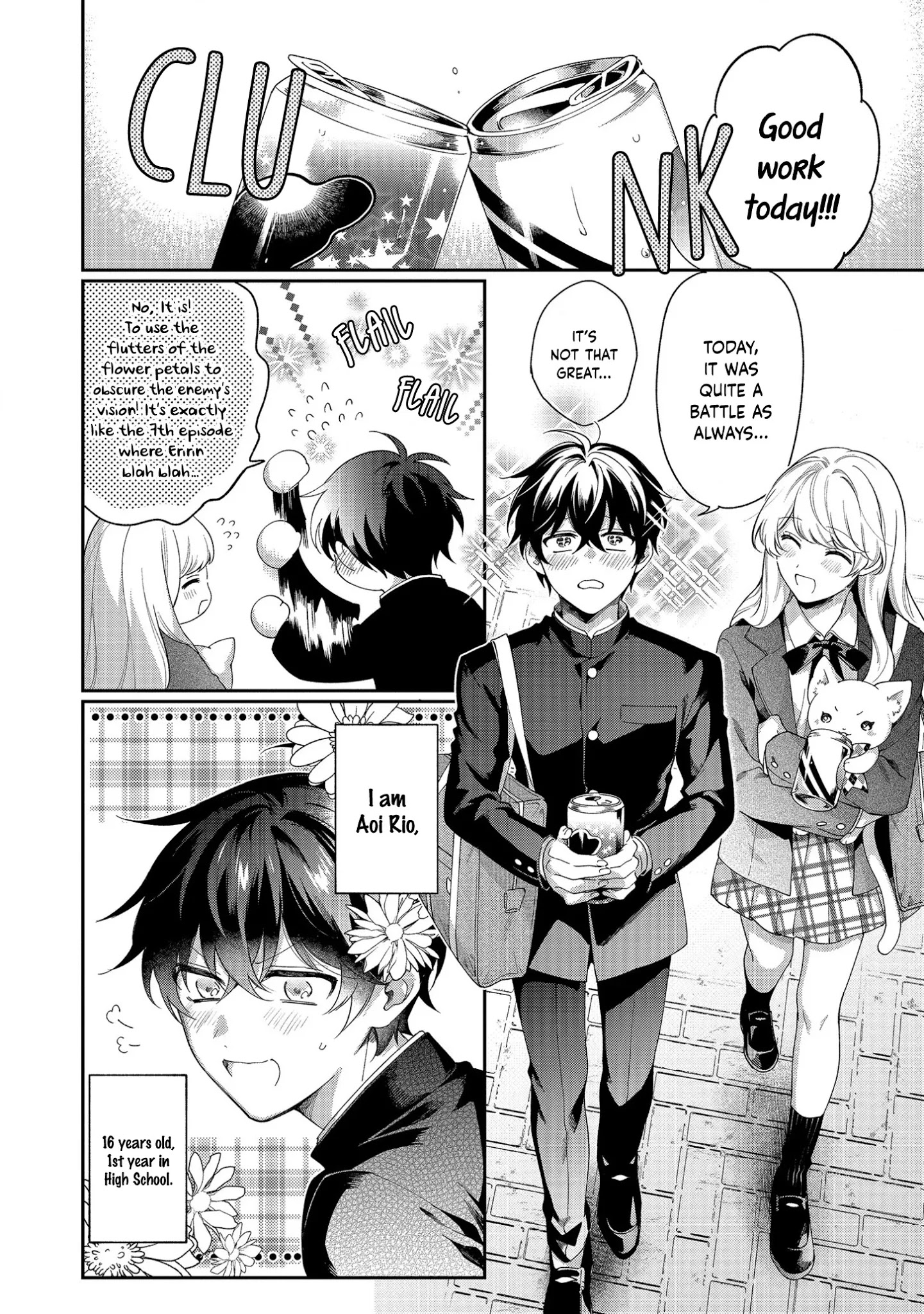 No Match For Aoi-Kun - Chapter 2