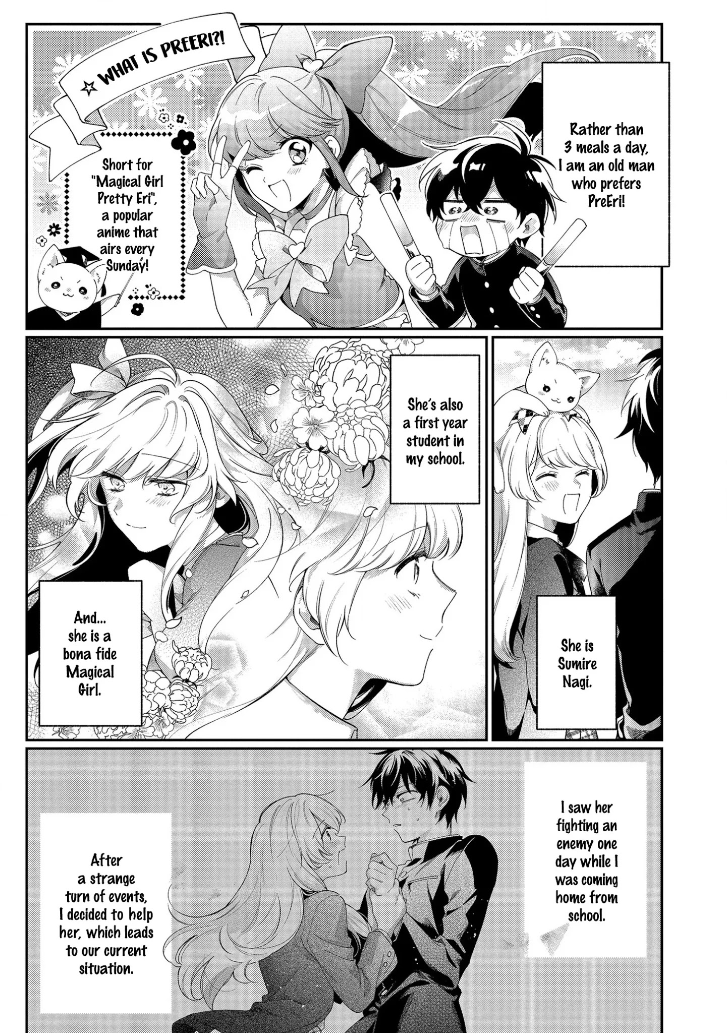 No Match For Aoi-Kun - Chapter 2