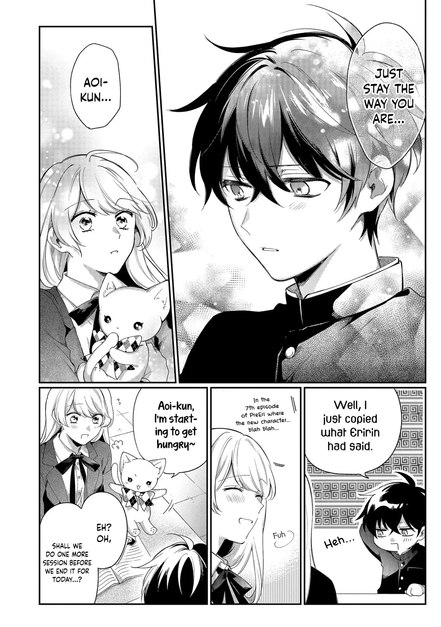 No Match For Aoi-Kun - Chapter 2