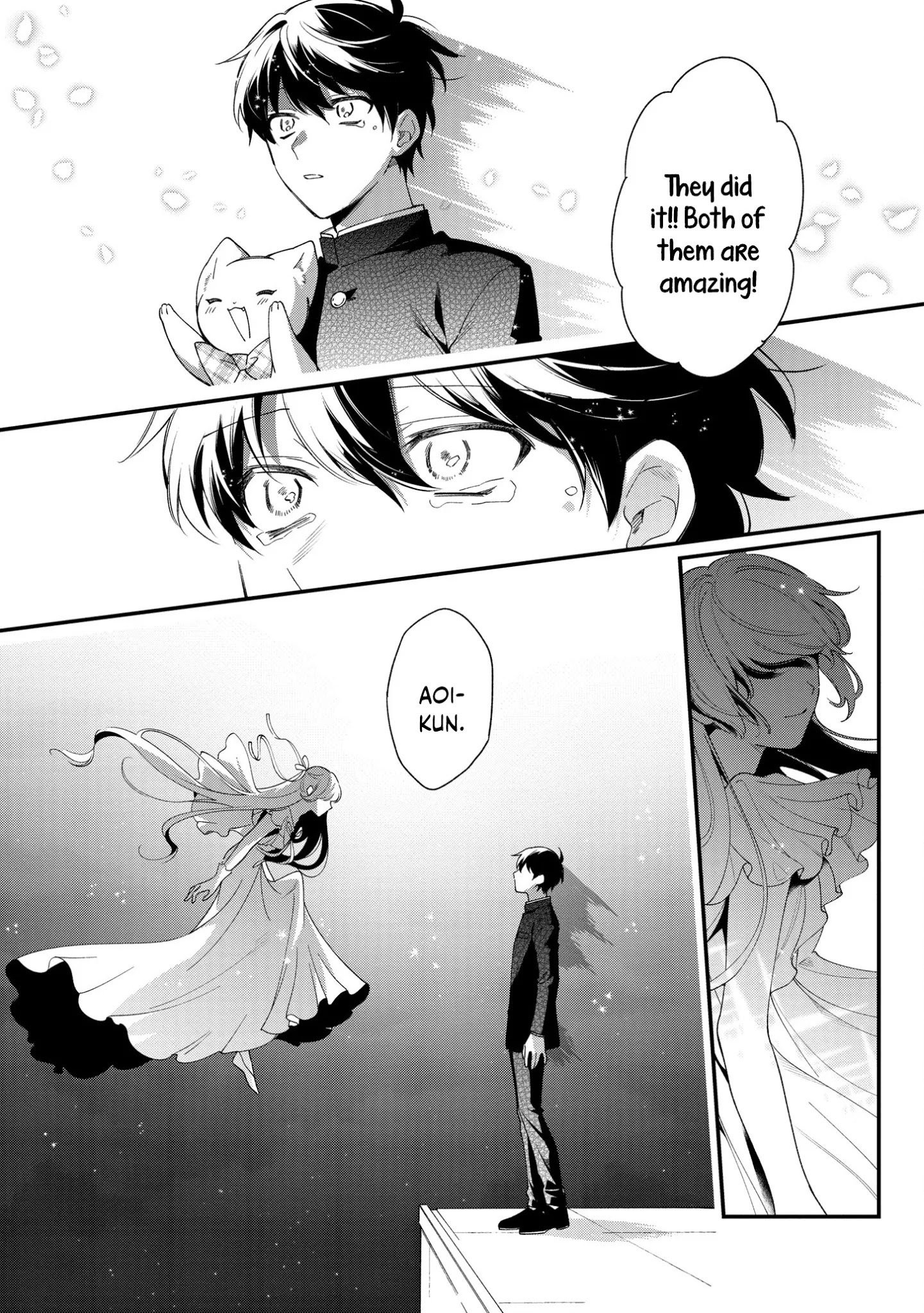 No Match For Aoi-Kun - Chapter 11 [End]