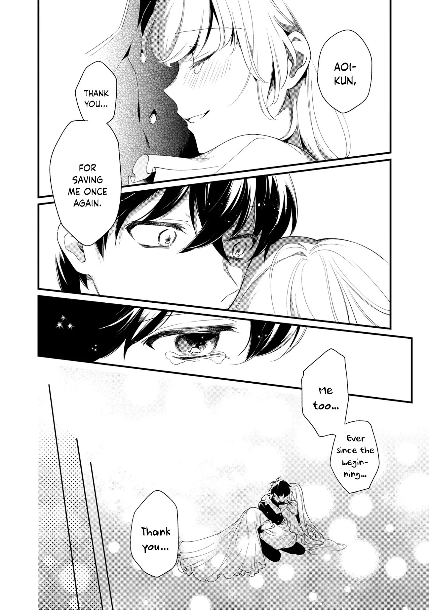 No Match For Aoi-Kun - Chapter 11 [End]