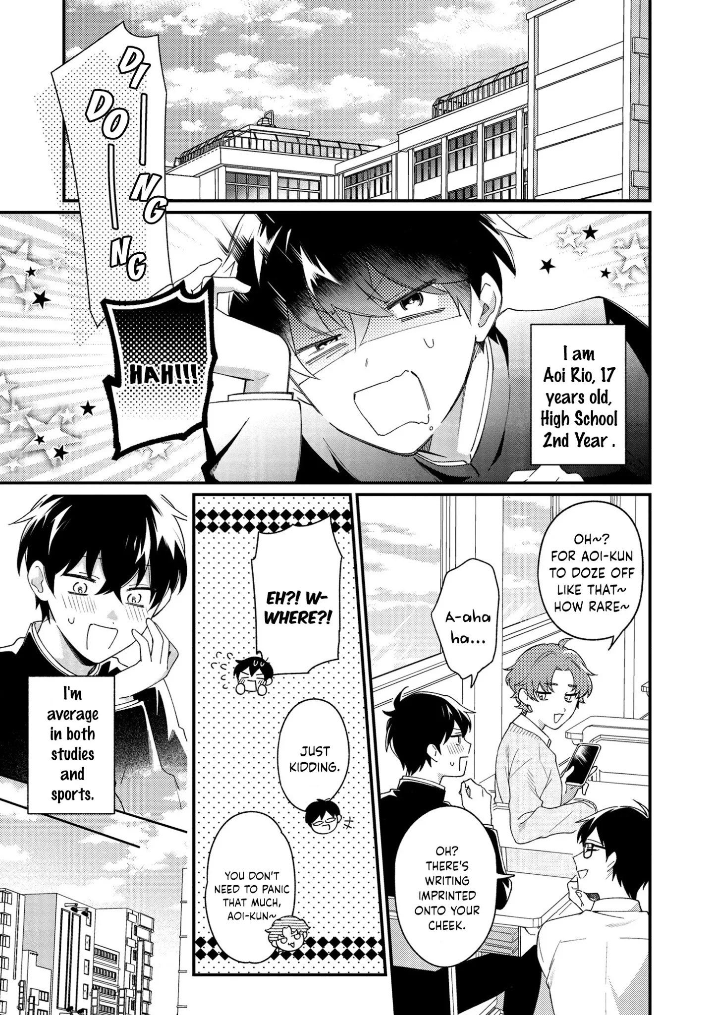 No Match For Aoi-Kun - Chapter 11 [End]