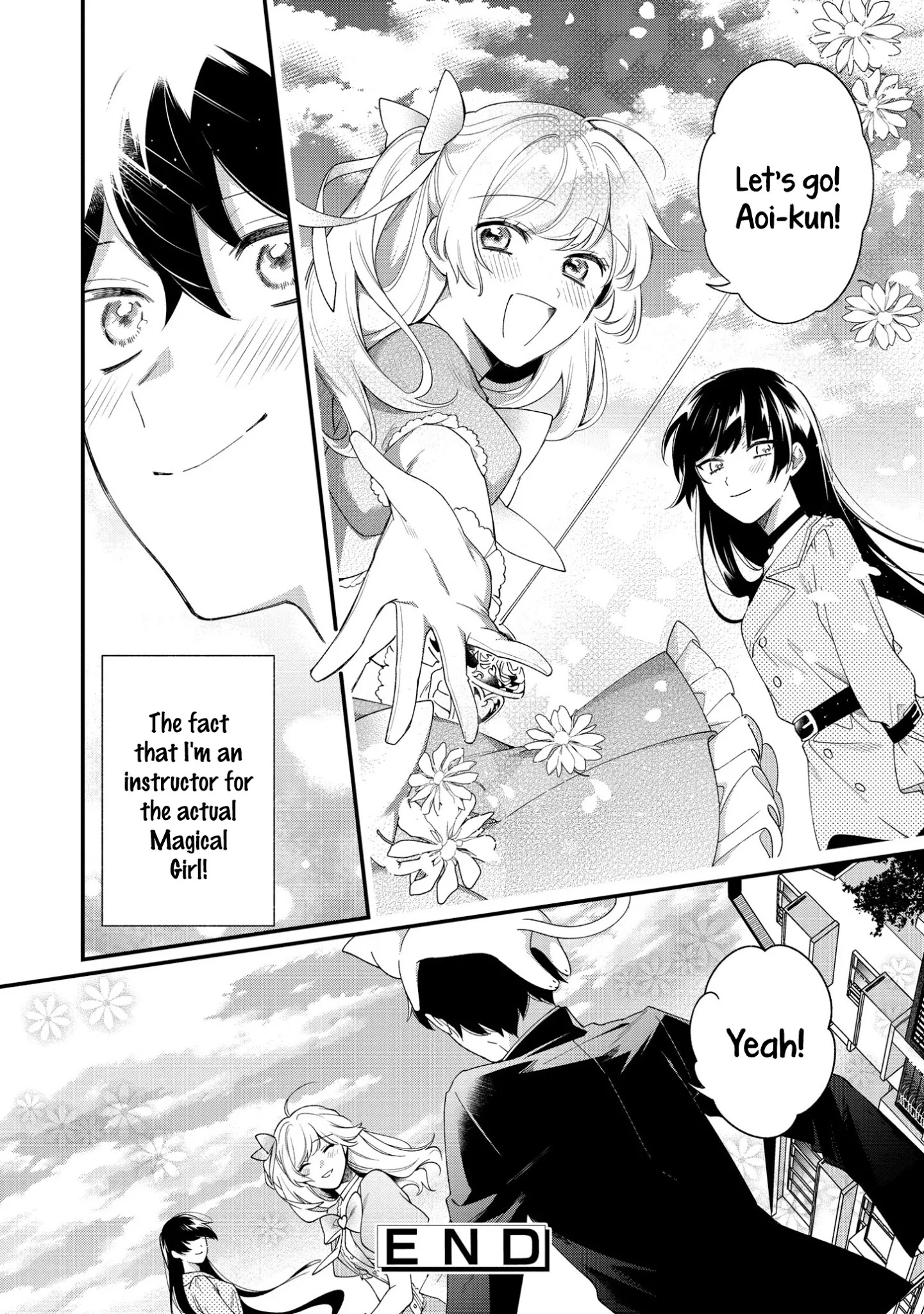 No Match For Aoi-Kun - Chapter 11 [End]