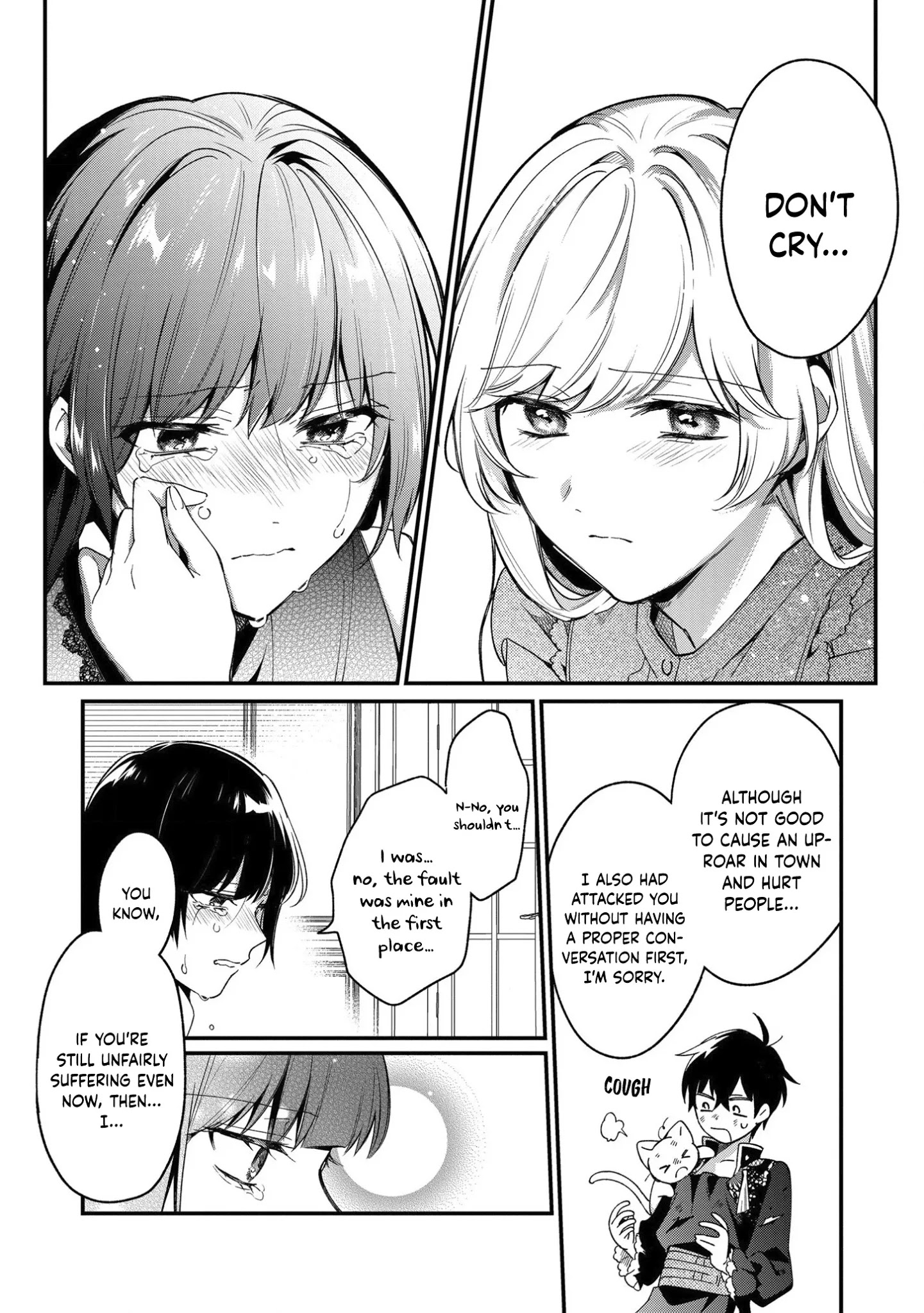 No Match For Aoi-Kun - Chapter 7