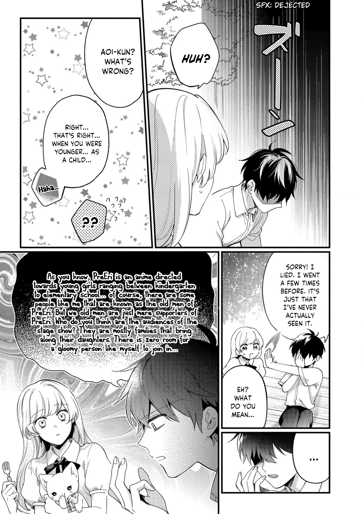 No Match For Aoi-Kun - Chapter 4