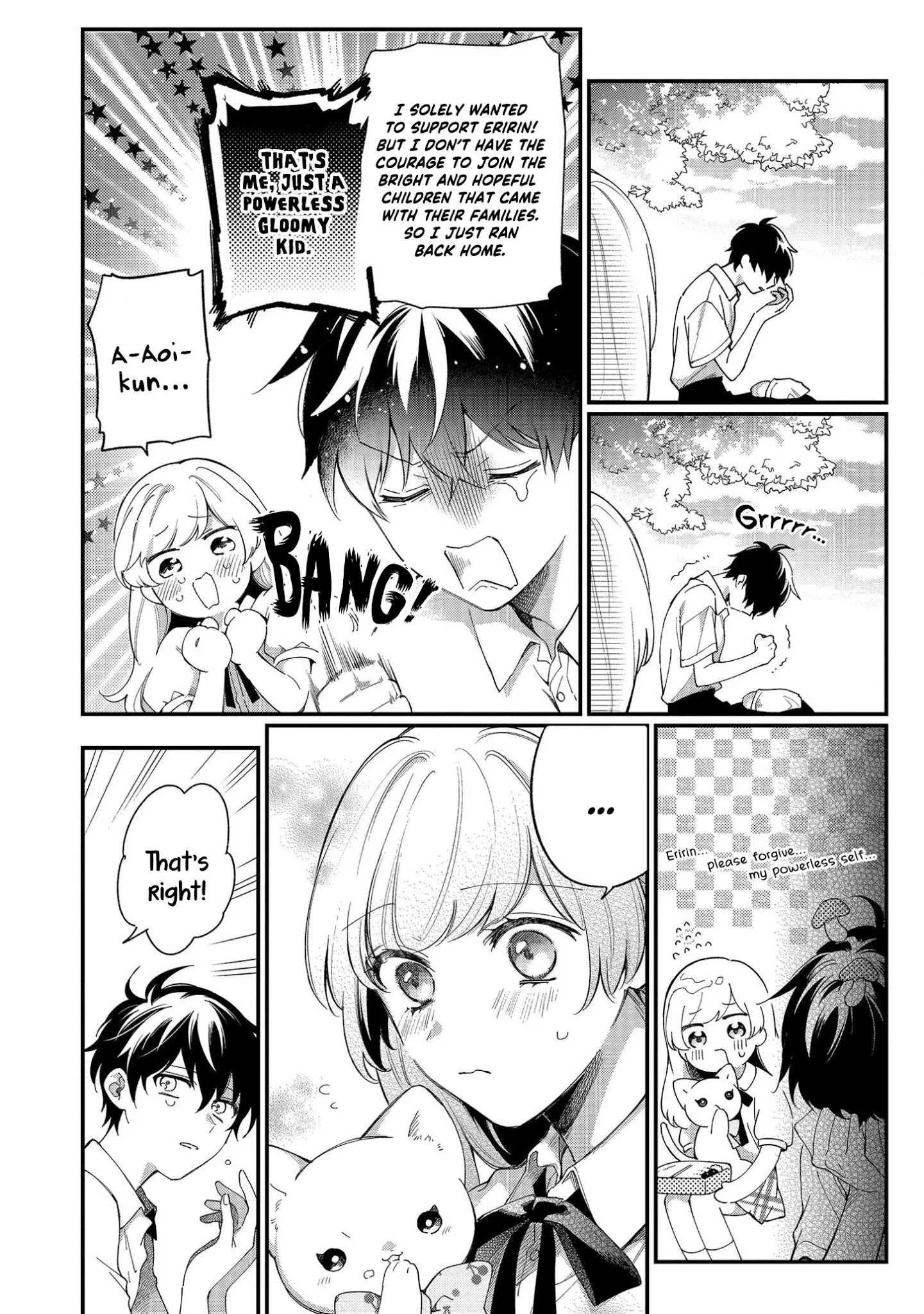 No Match For Aoi-Kun - Chapter 4