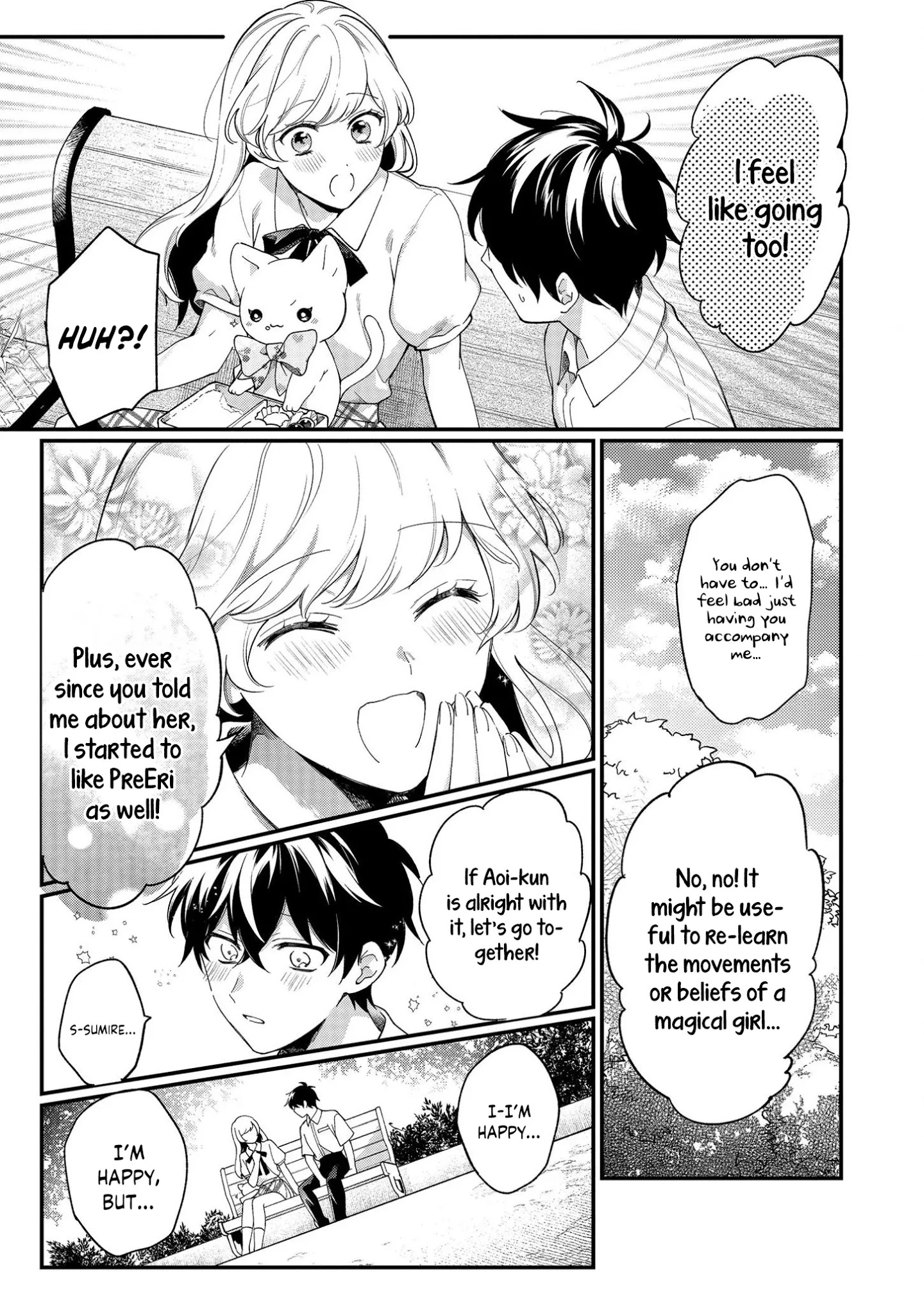 No Match For Aoi-Kun - Chapter 4