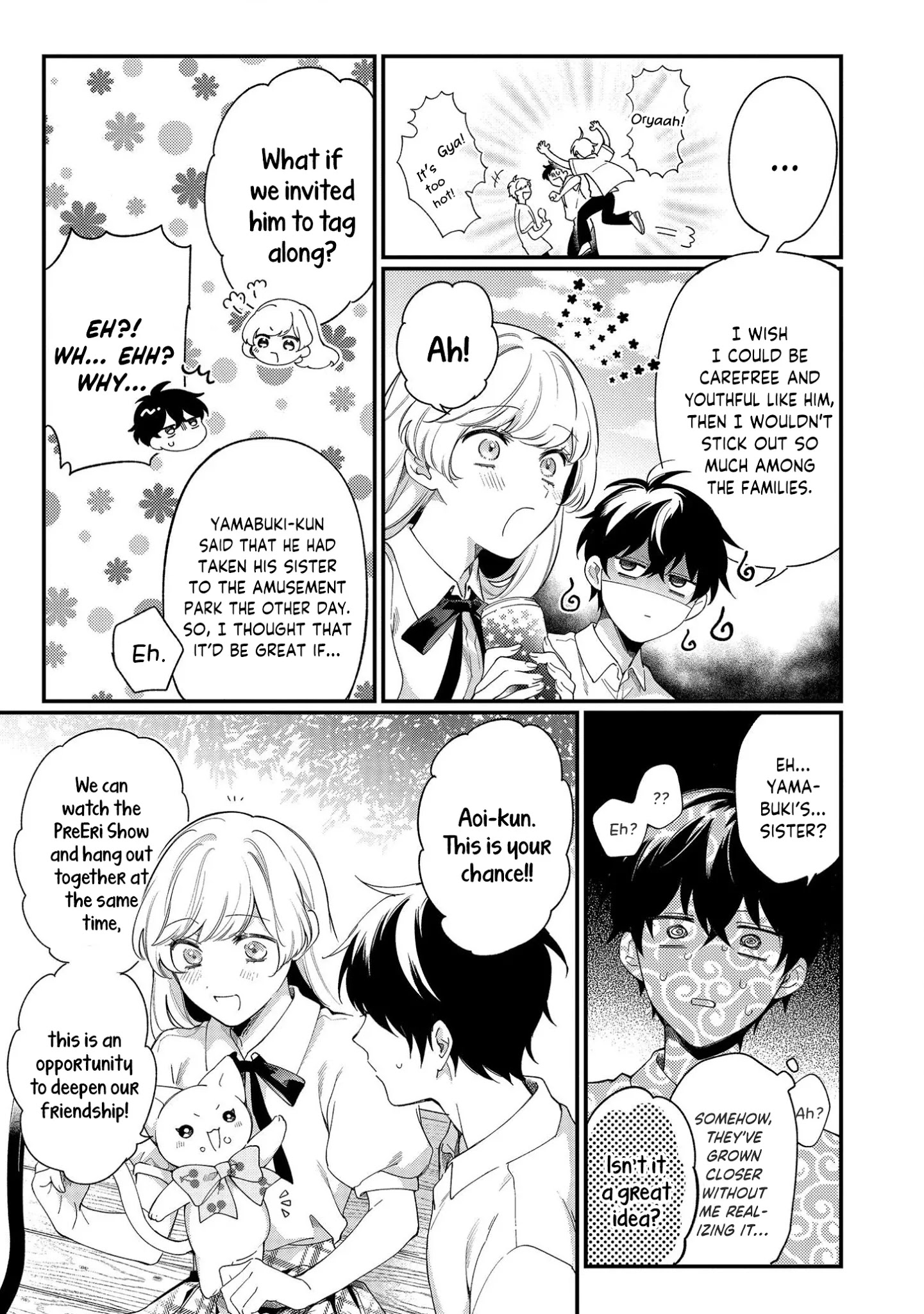 No Match For Aoi-Kun - Chapter 4