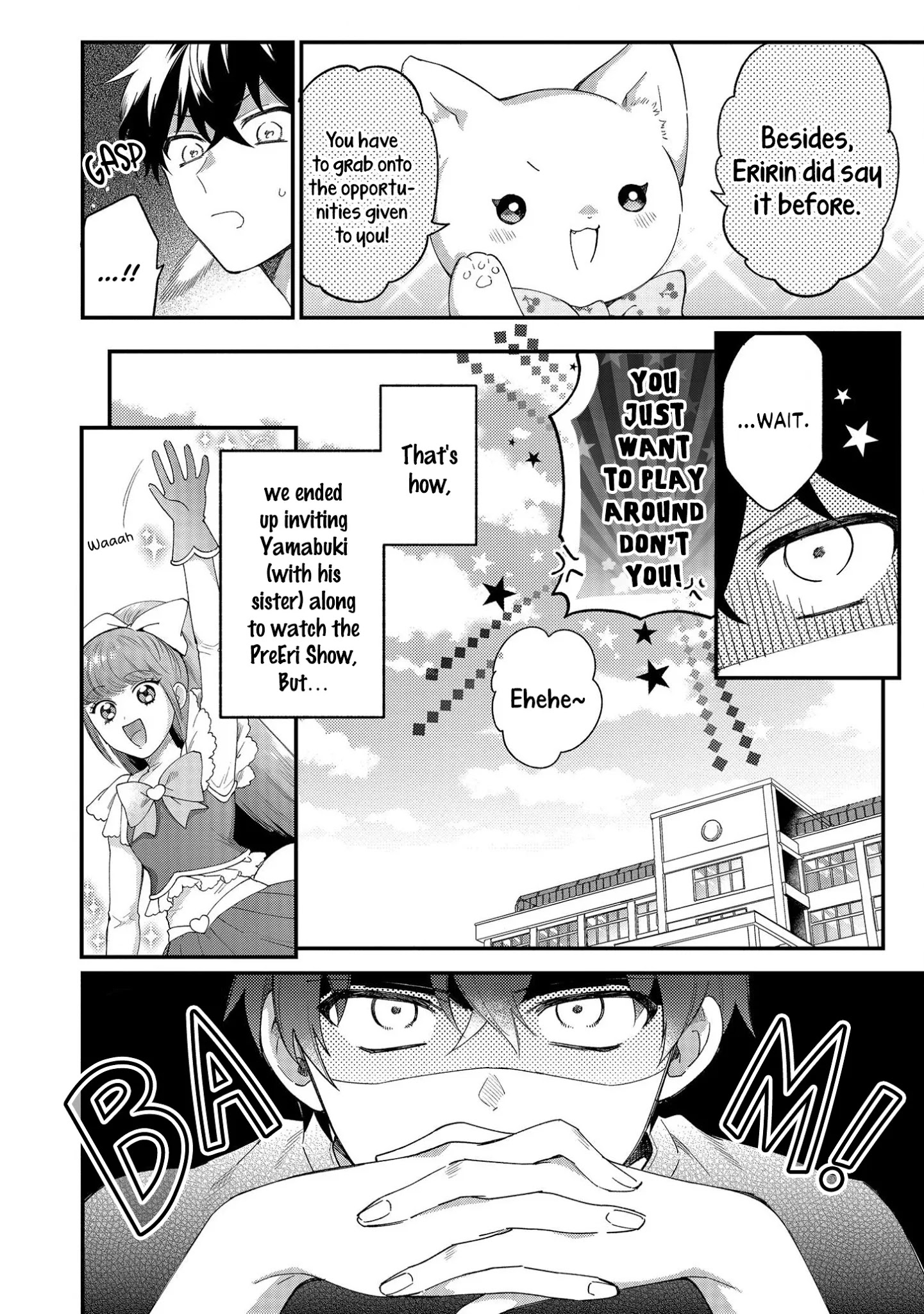 No Match For Aoi-Kun - Chapter 4